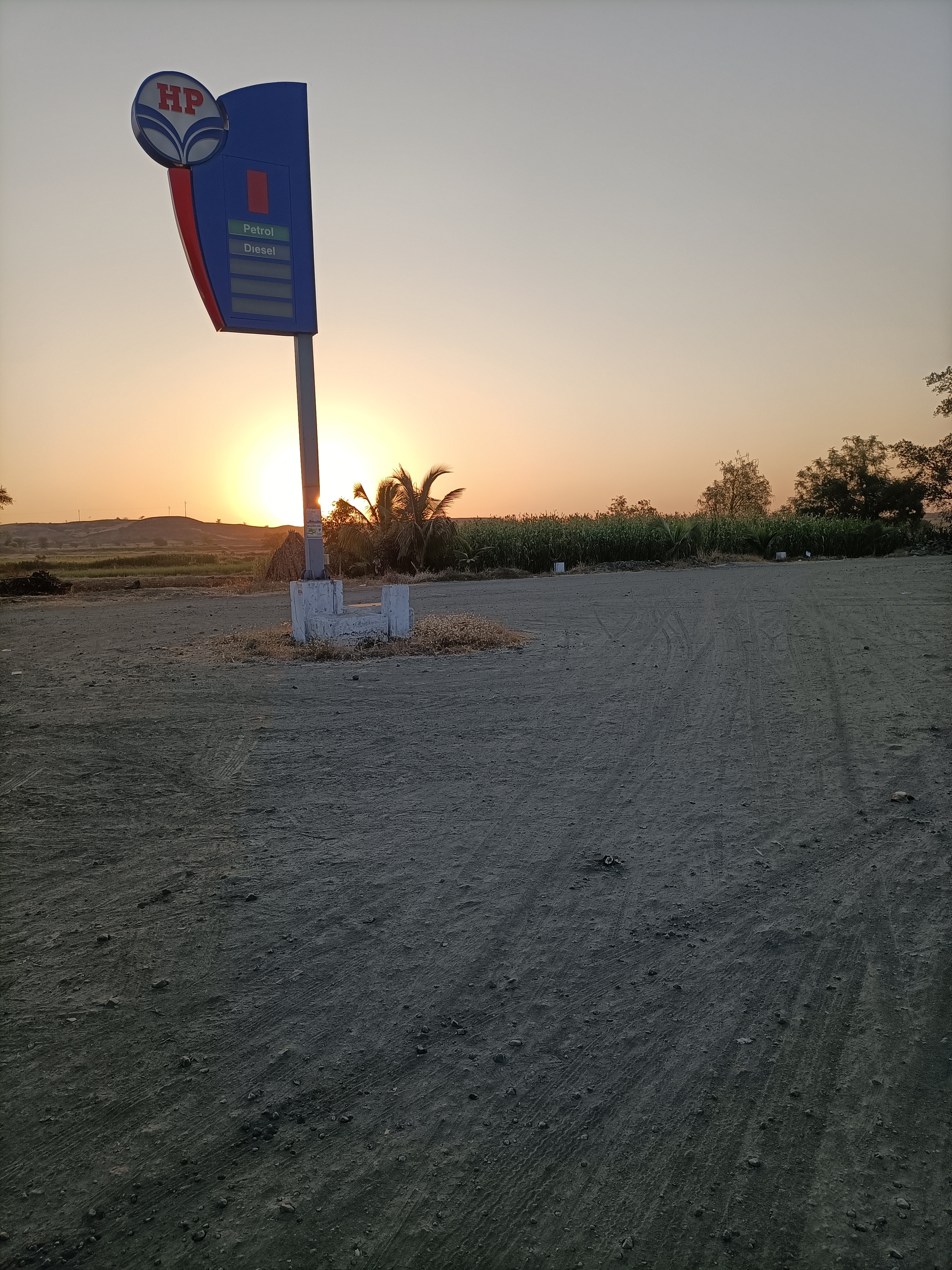 Hindustan Petroleum Corporation Limited - Ranand, Satara