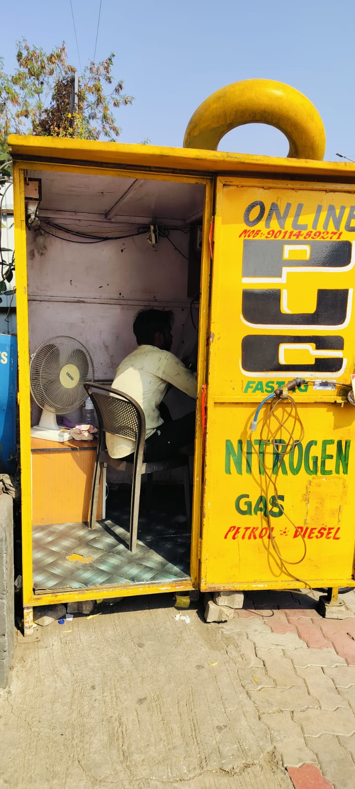 Hindustan Petroleum Corporation Limited - Thergaon, Pune