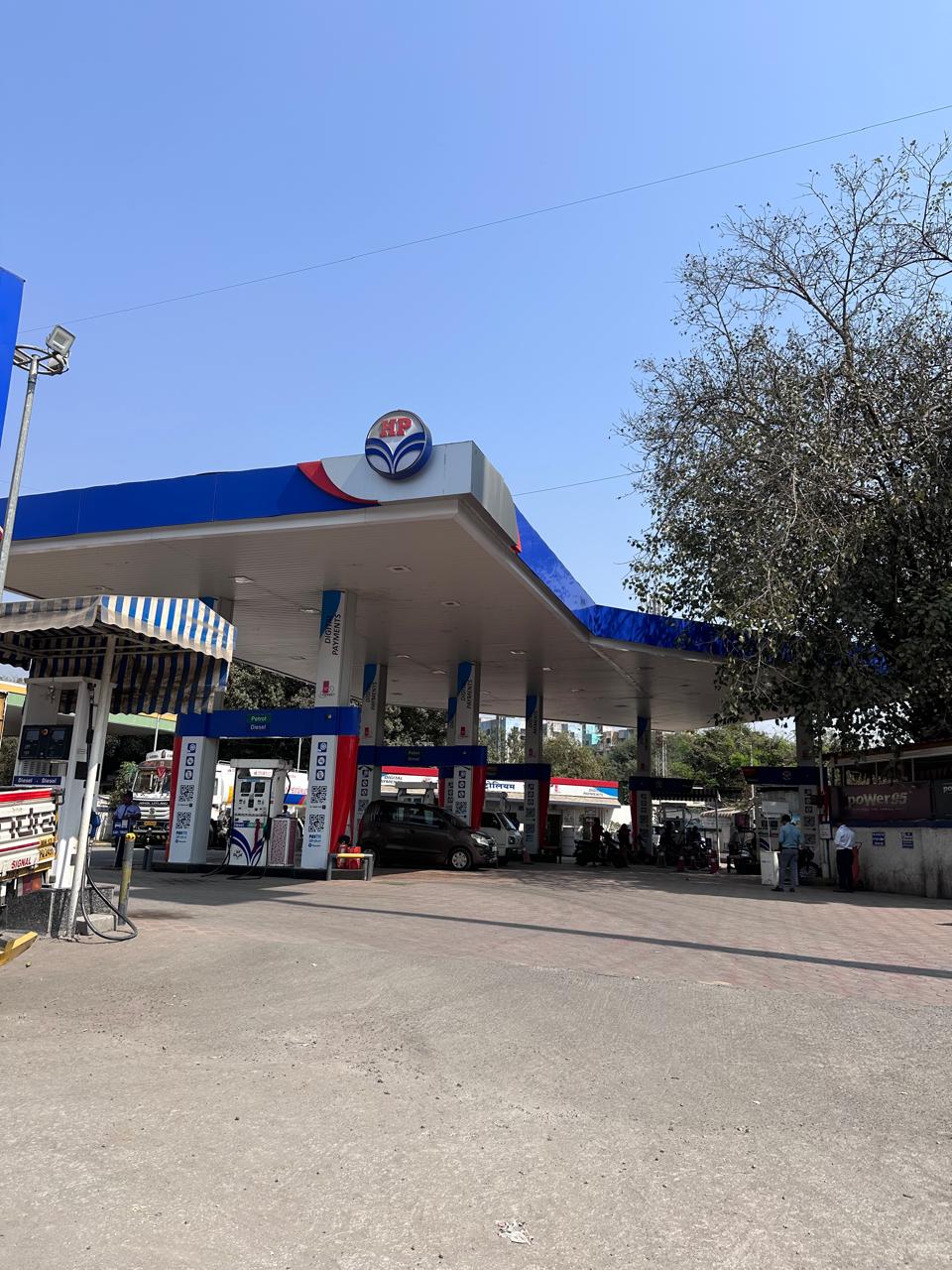Hindustan Petroleum Corporation Limited - Warje, Pune