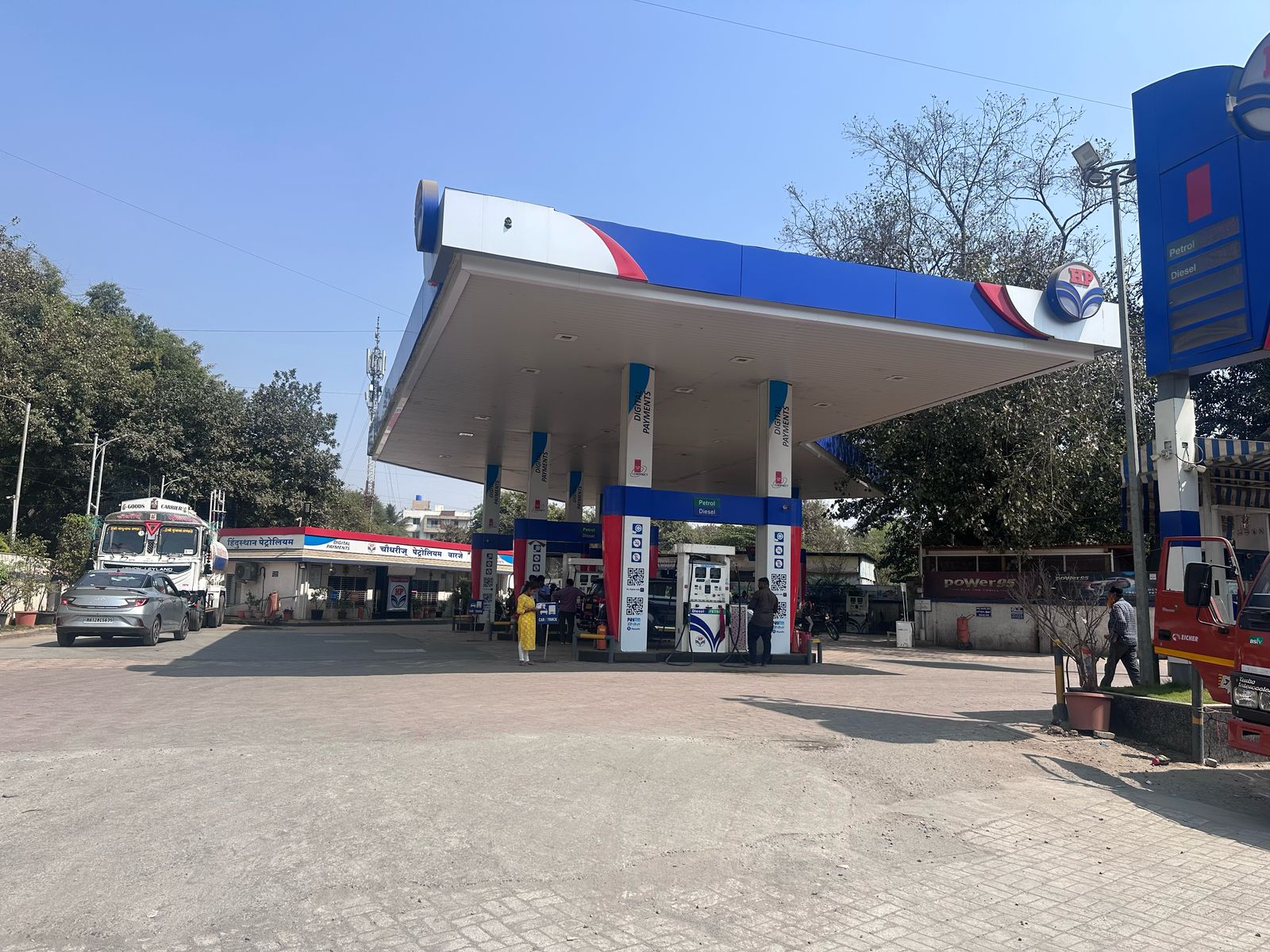 Hindustan Petroleum Corporation Limited - Warje, Pune