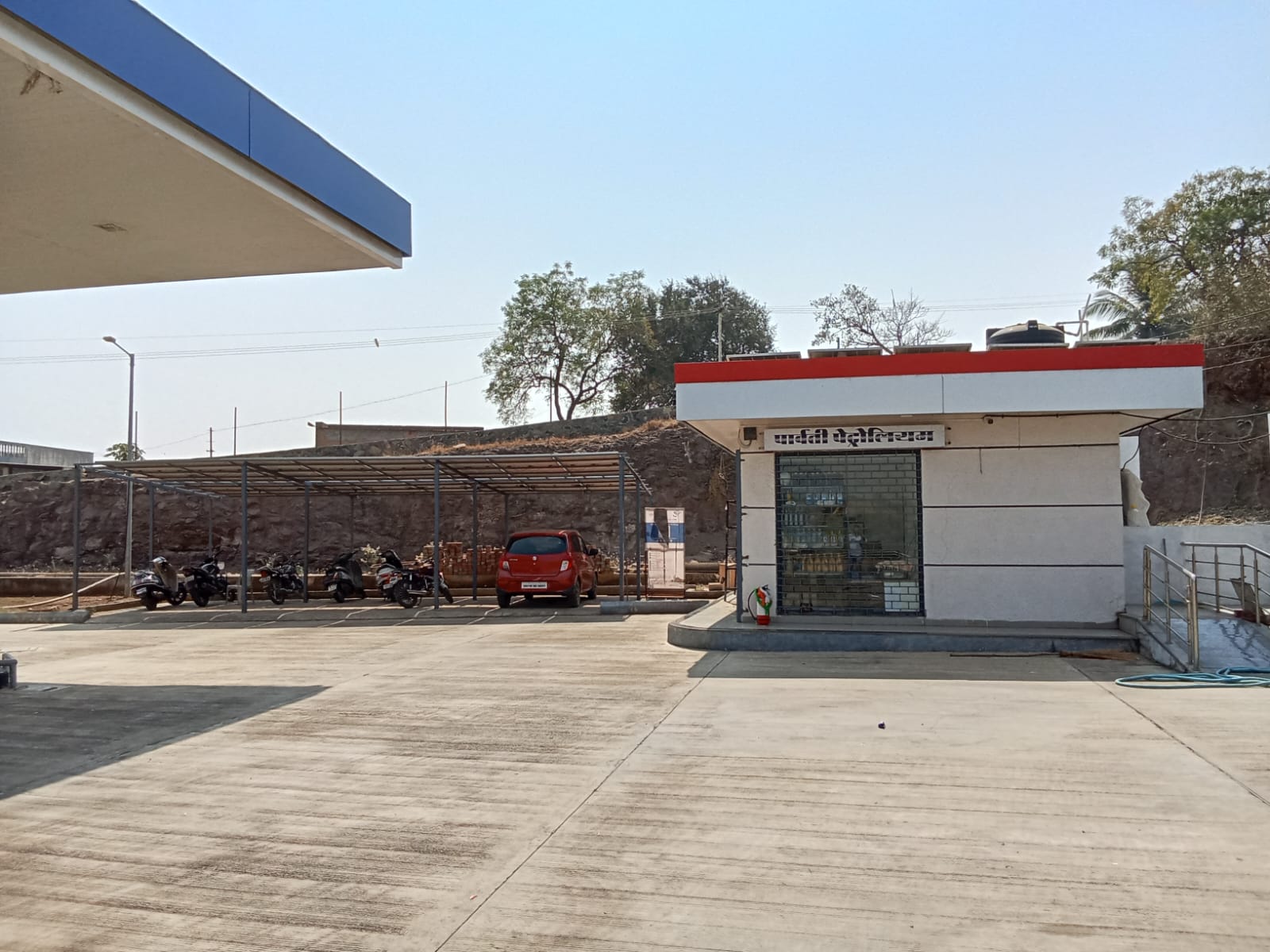 Hindustan Petroleum Corporation Limited - Ashtapur, Pune