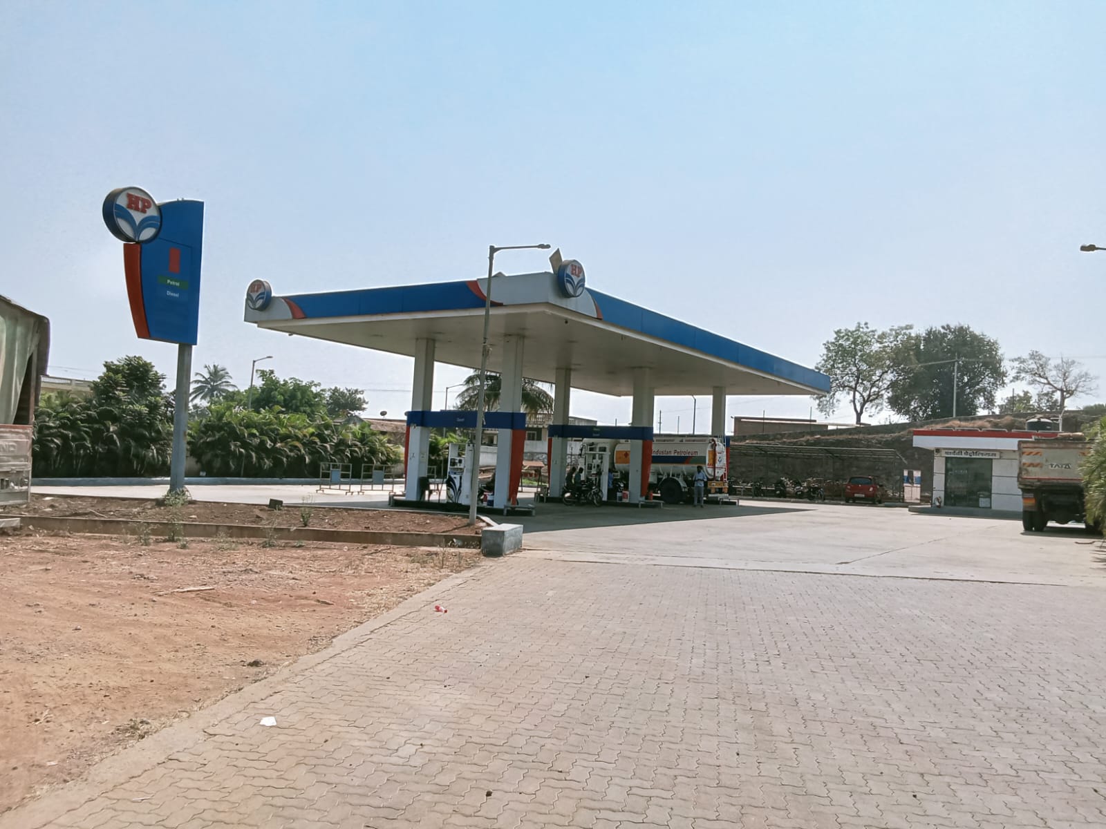 Hindustan Petroleum Corporation Limited - Ashtapur, Pune