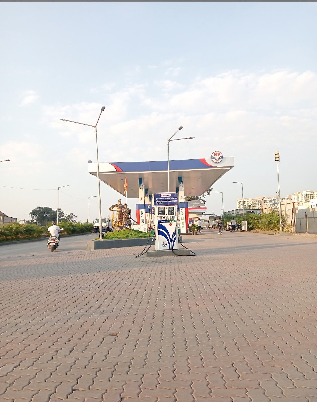 Hindustan Petroleum Corporation Limited - Waghu Sane Chowk, Pune