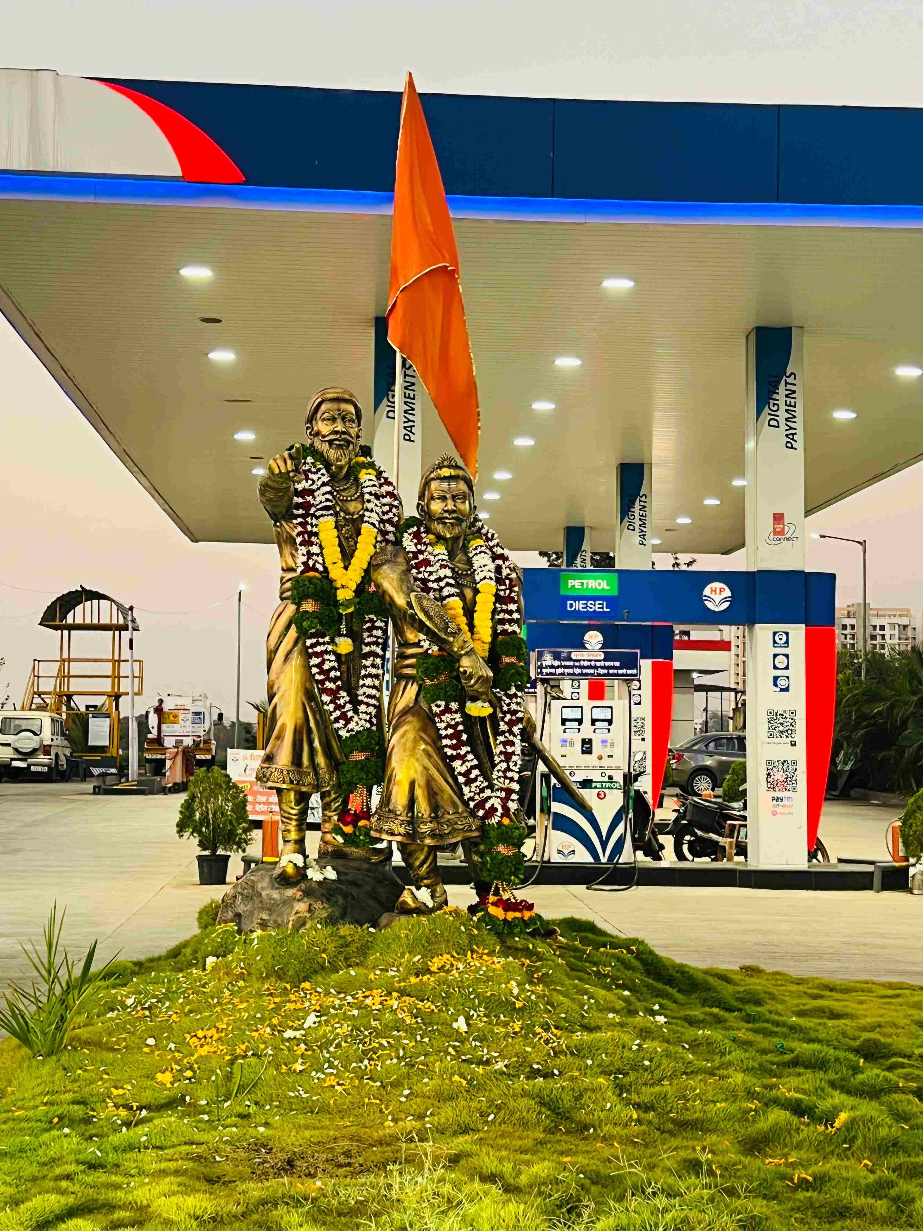 Hindustan Petroleum Corporation Limited - Waghu Sane Chowk, Pune