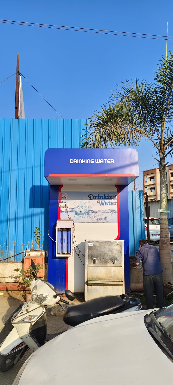 Hindustan Petroleum Corporation Limited - Manjari Budruk, Pune