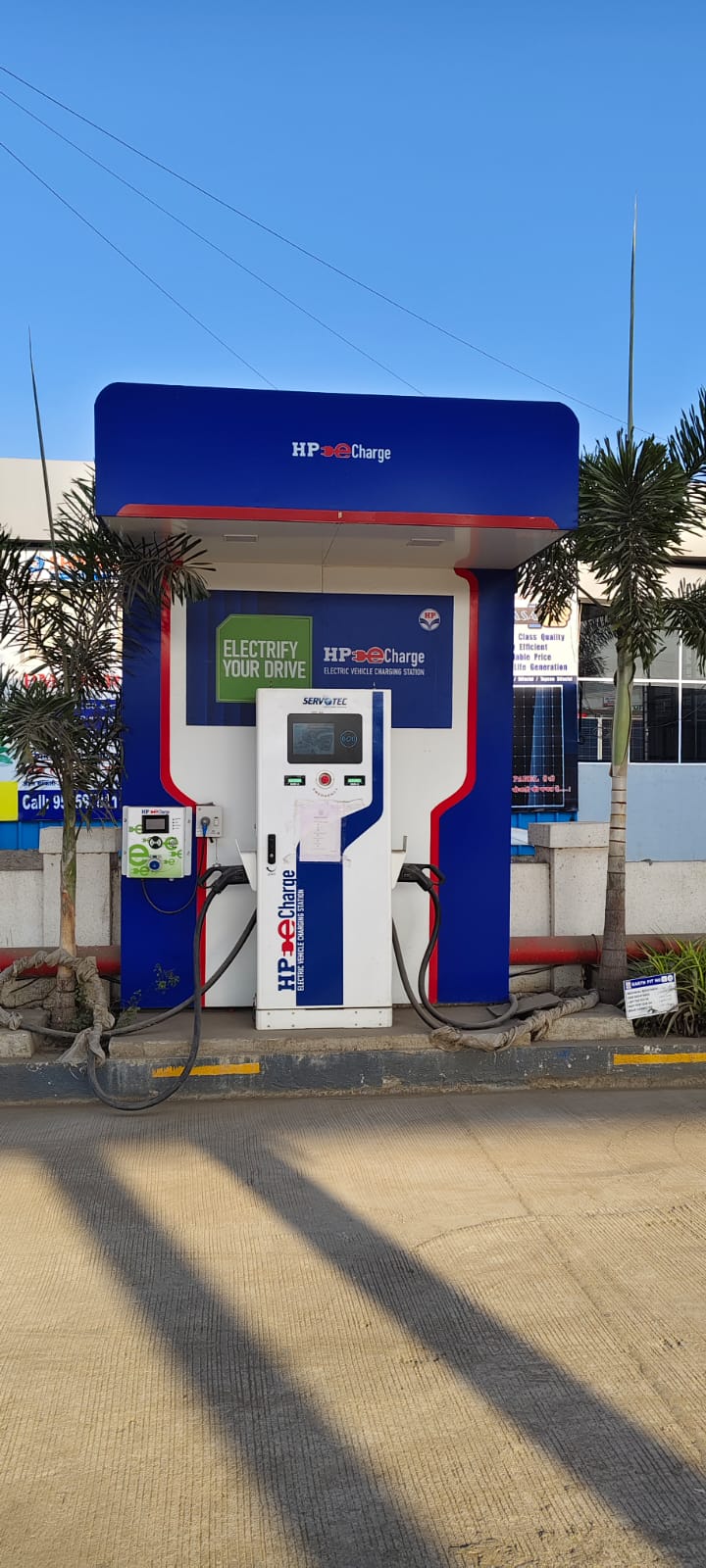 Hindustan Petroleum Corporation Limited - Manjari Budruk, Pune