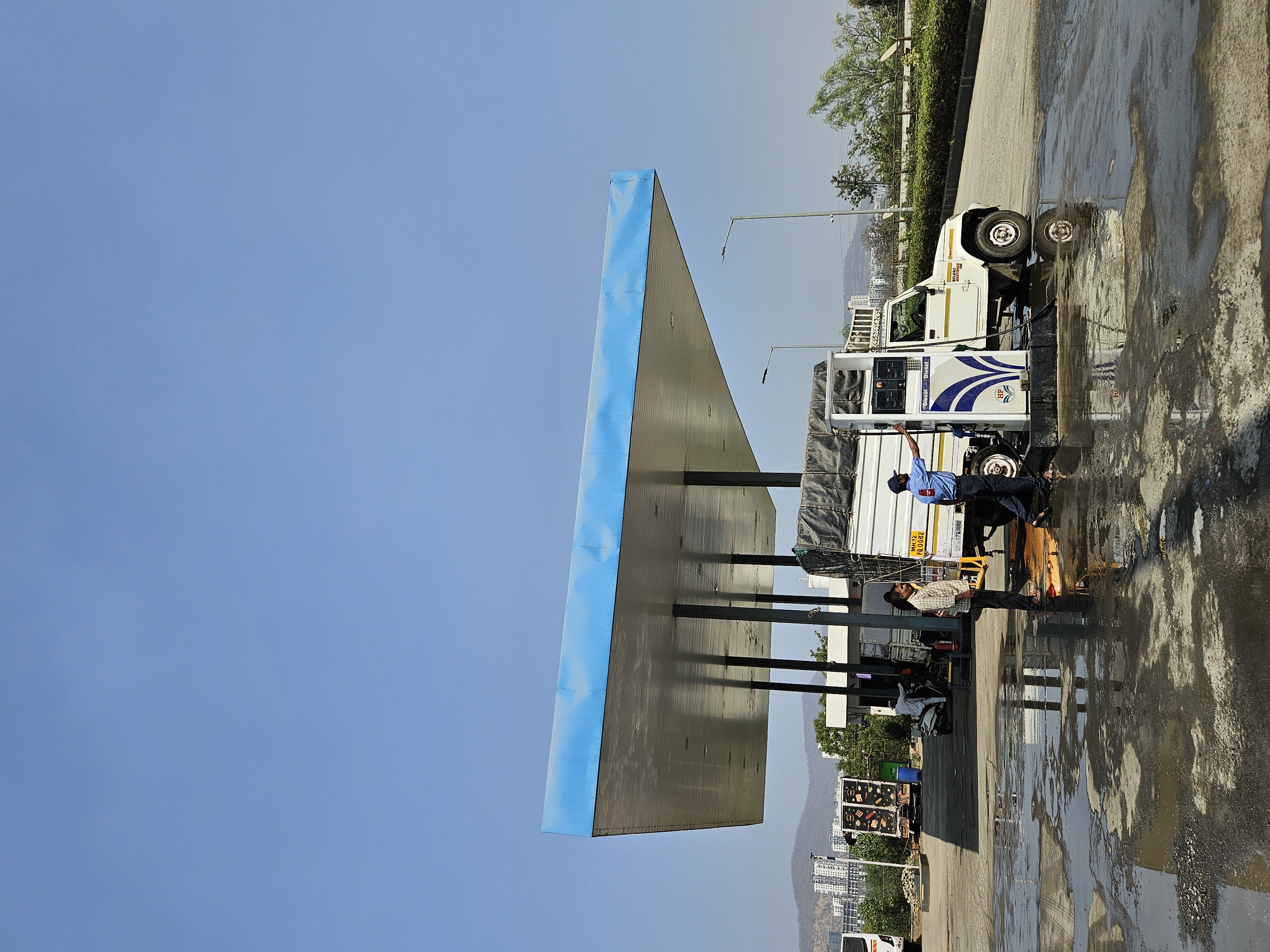 Hindustan Petroleum Corporation Limited - Maan, Pune
