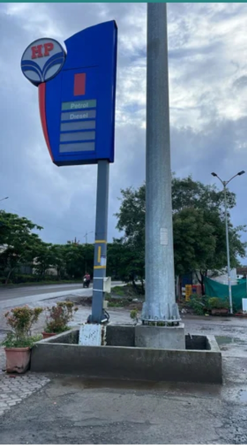 Hindustan Petroleum Corporation Limited - Maan, Pune