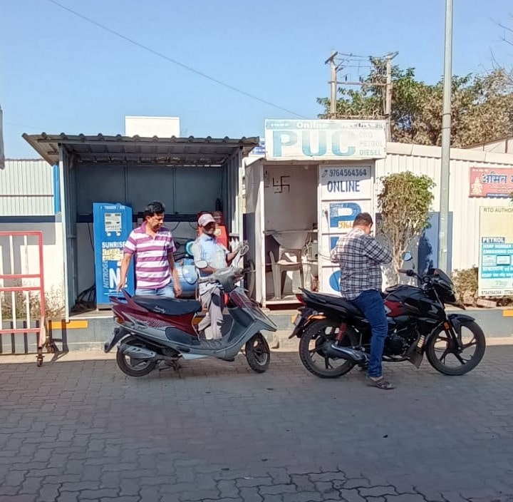 Hindustan Petroleum Corporation Limited - Chikhali, Pune