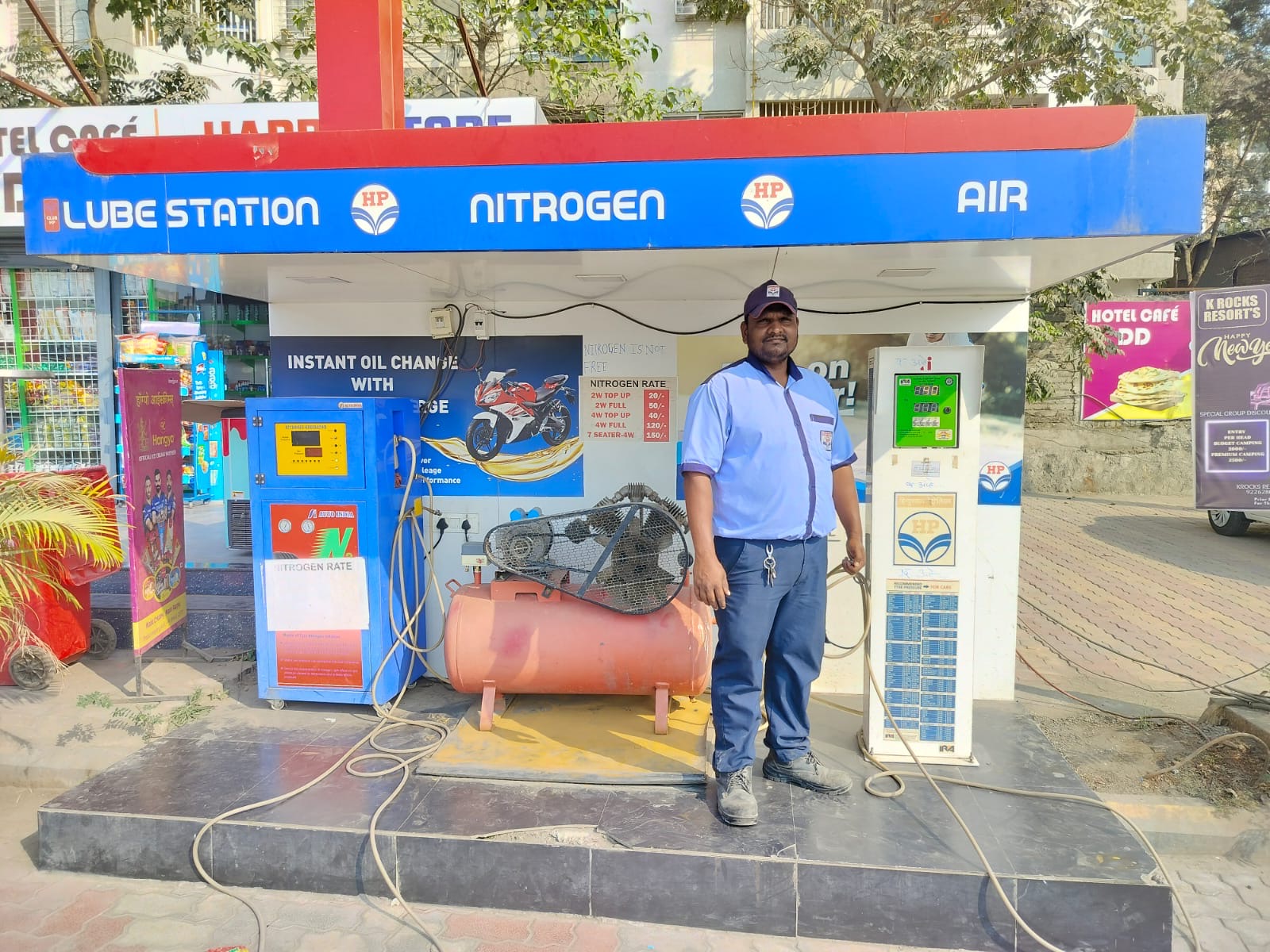 Hindustan Petroleum Corporation Limited - Ravet, Pune