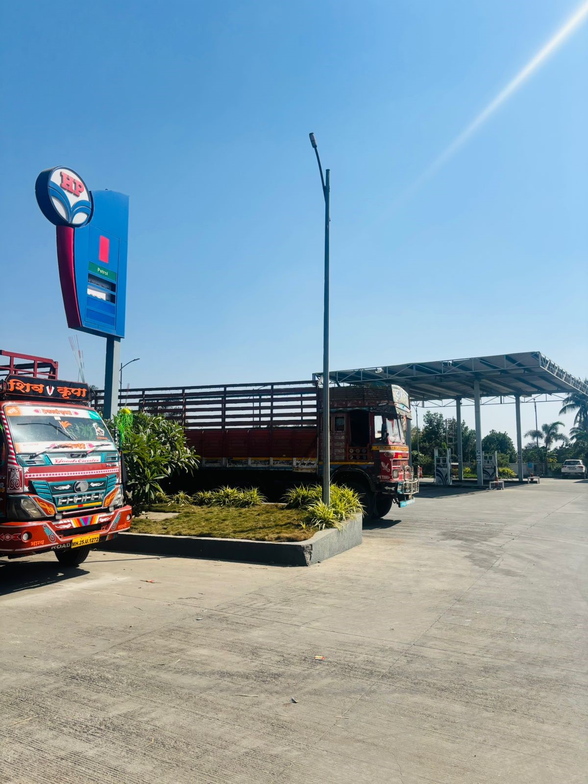 Hindustan Petroleum Corporation Limited - Khed, Pune