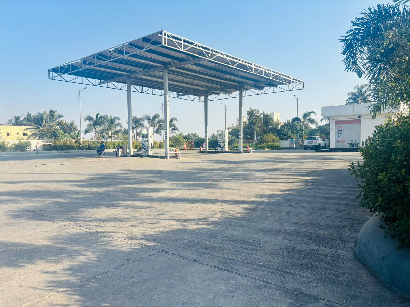 Hindustan Petroleum Corporation Limited - Khed, Pune