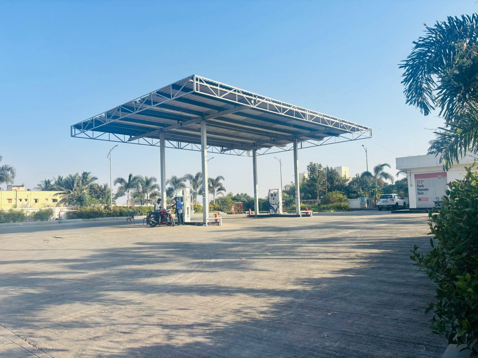 Hindustan Petroleum Corporation Limited - Khed, Pune