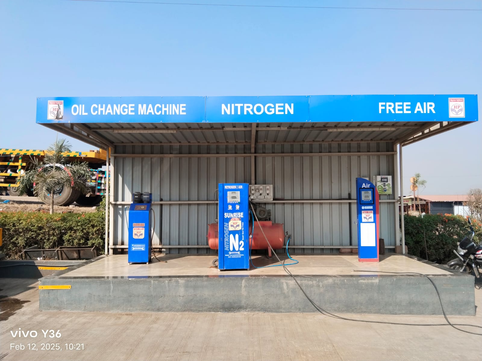 Hindustan Petroleum Corporation Limited - Induri, Pune