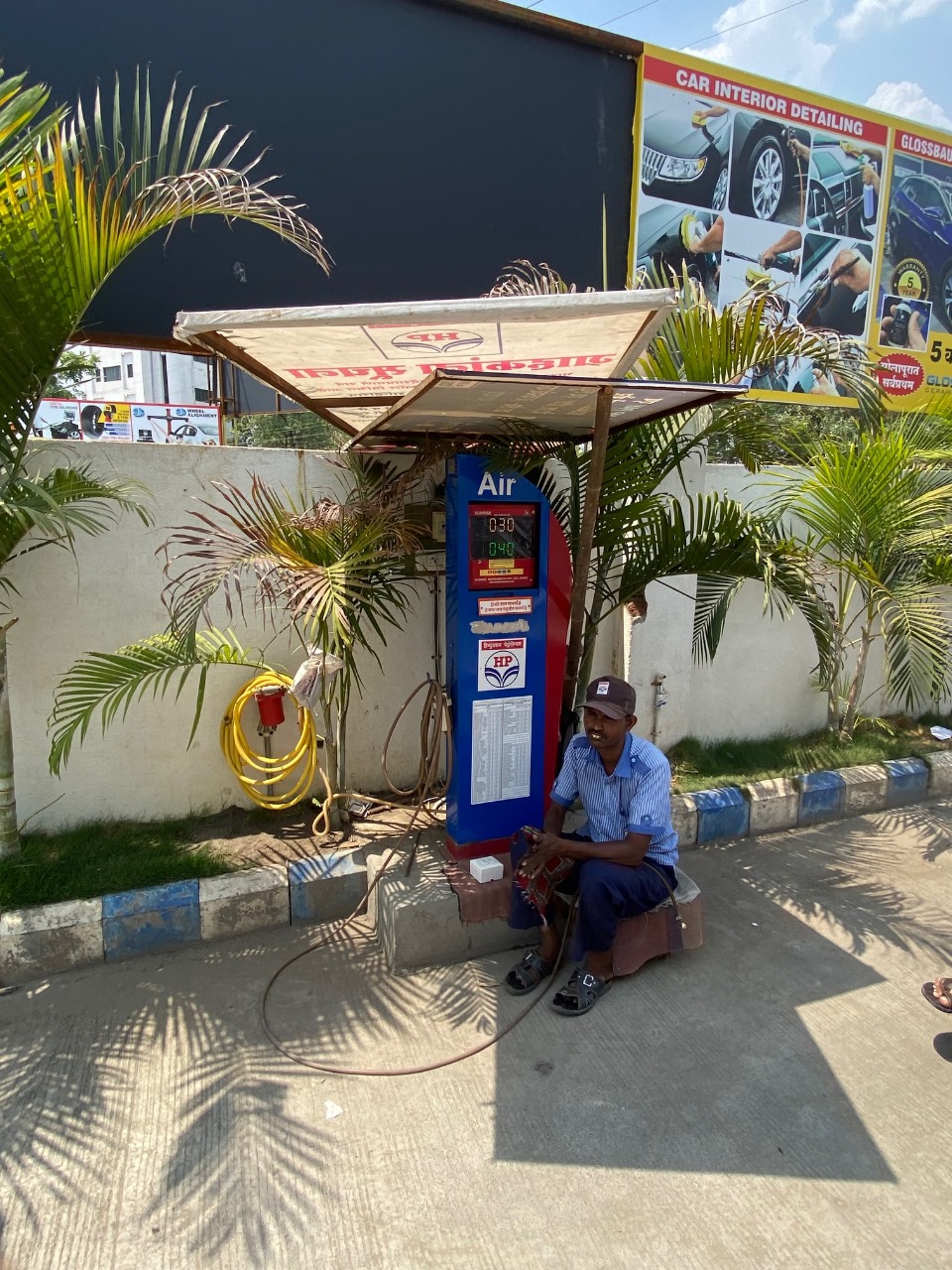 Hindustan Petroleum Corporation Limited - Bhavani Peth, Solapur