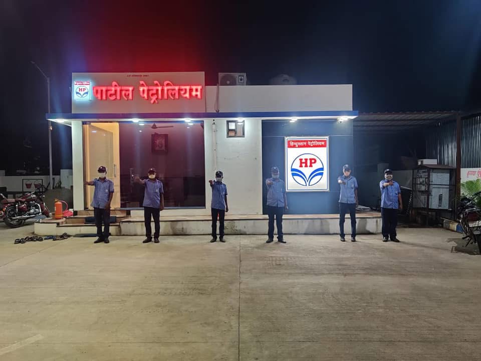 Hindustan Petroleum Corporation Limited - Bhavani Peth, Solapur