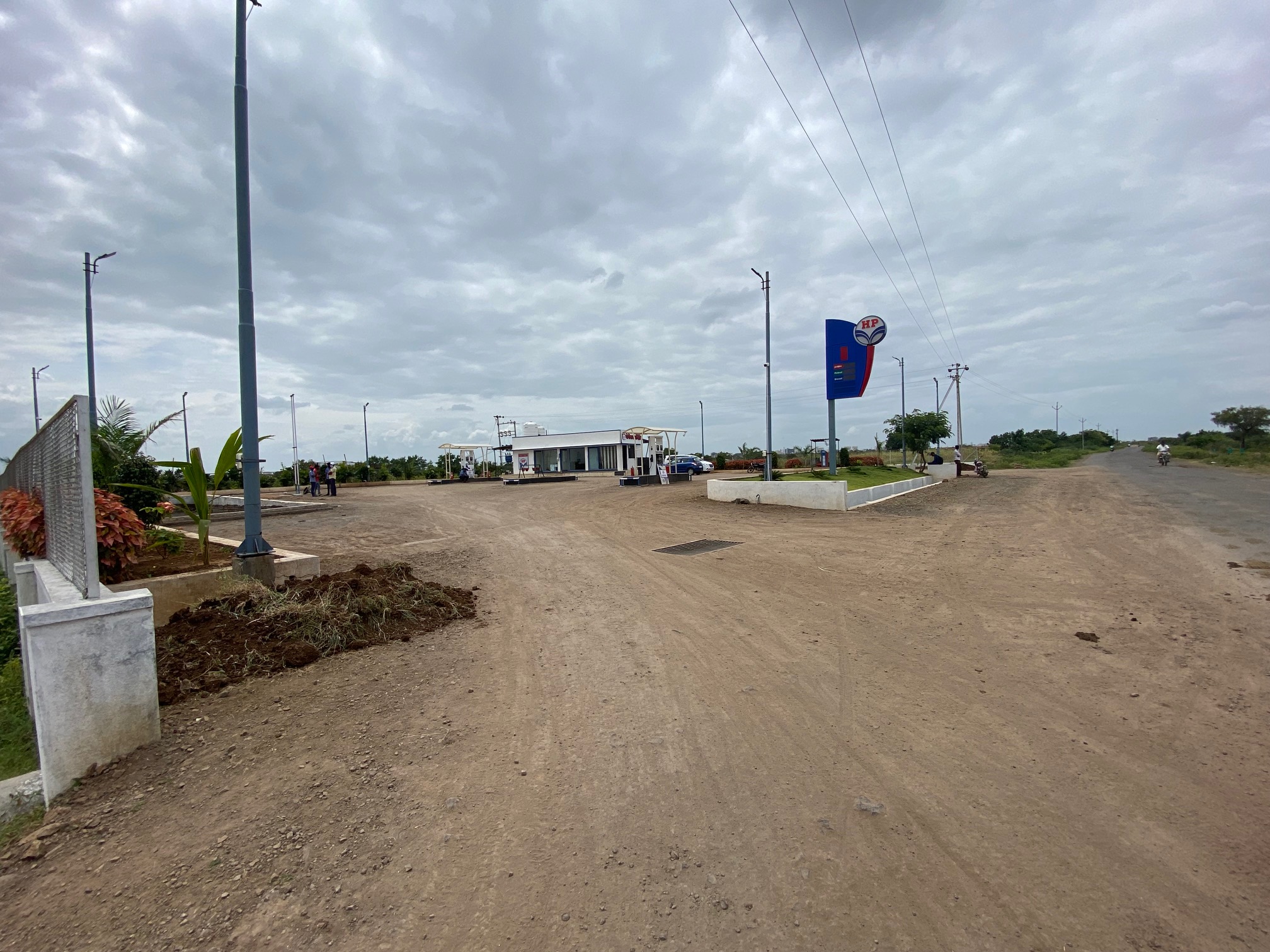 Hindustan Petroleum Corporation Limited - Kumte, Solapur