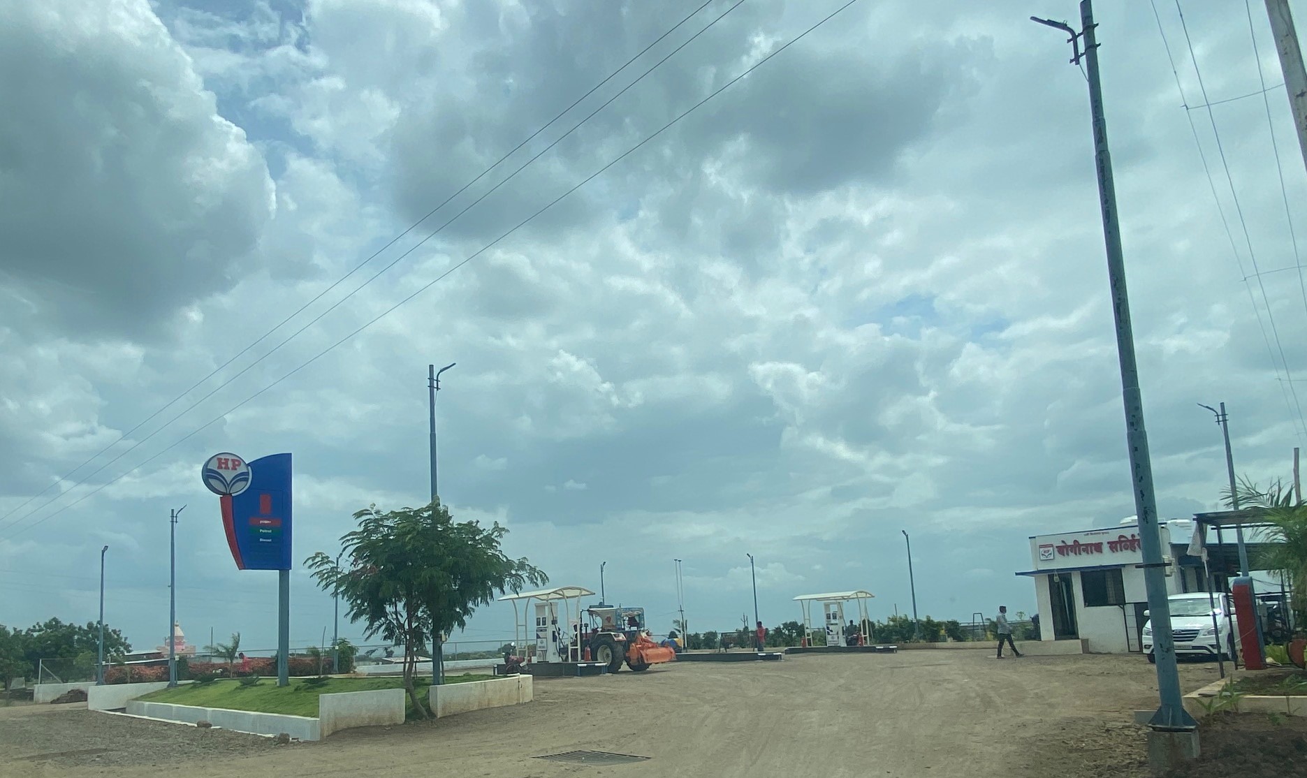 Hindustan Petroleum Corporation Limited - Kumte, Solapur