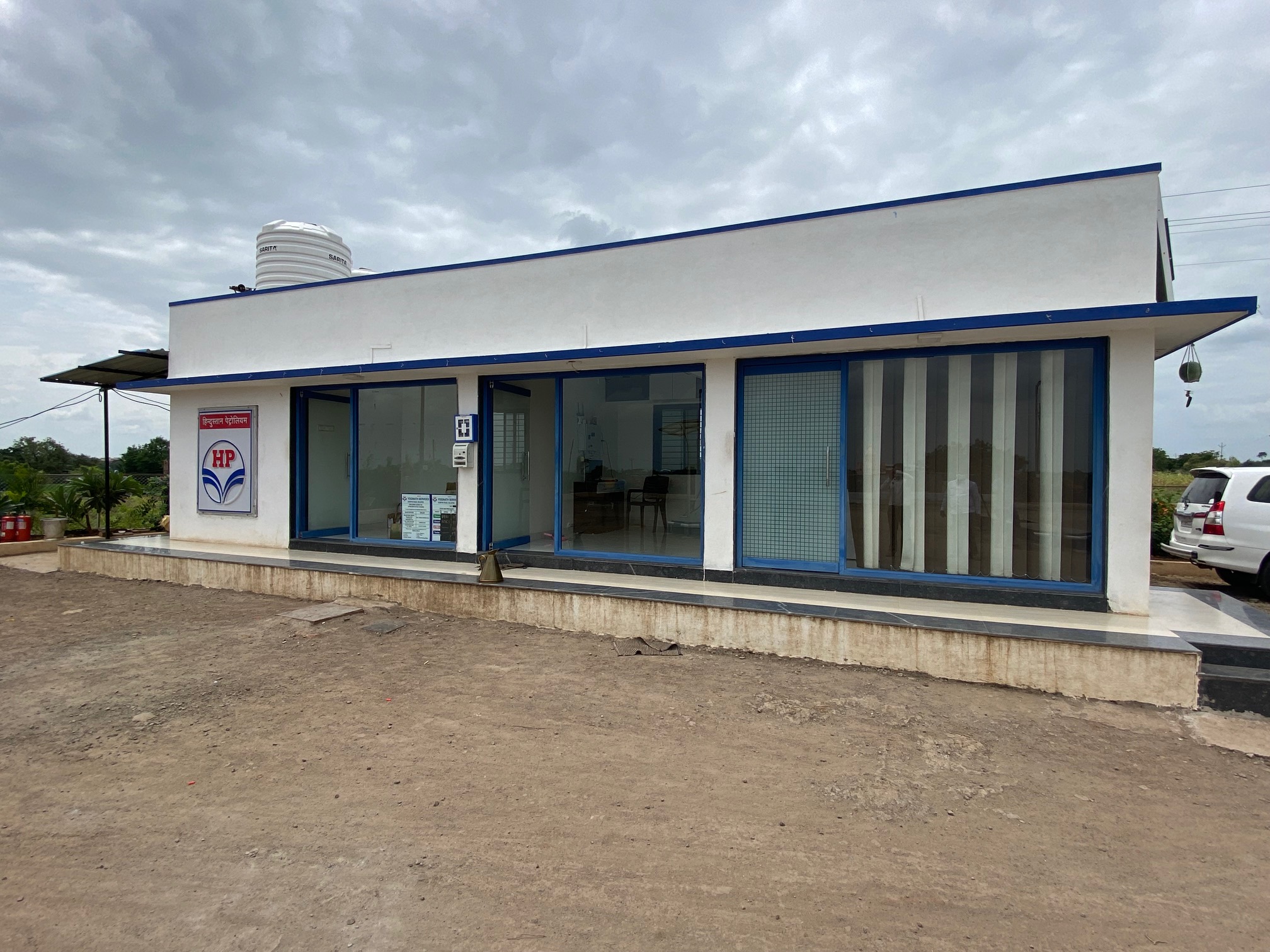Hindustan Petroleum Corporation Limited - Kumte, Solapur