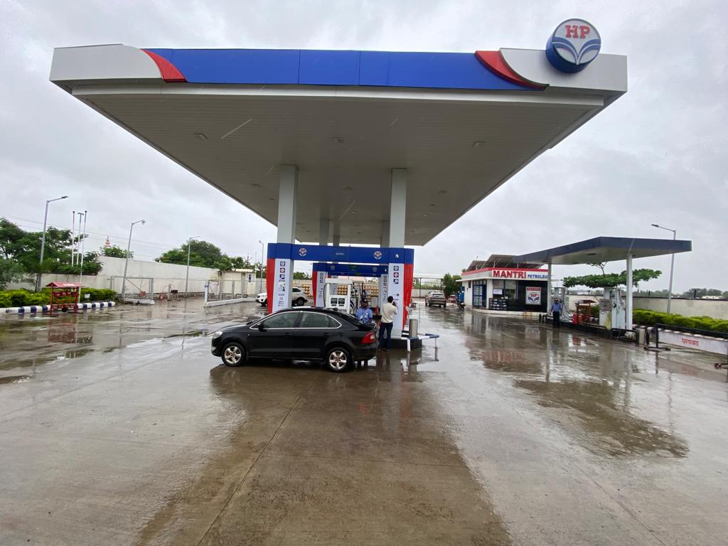 Hindustan Petroleum Corporation Limited - Maharana Pratap Nagar, Latur