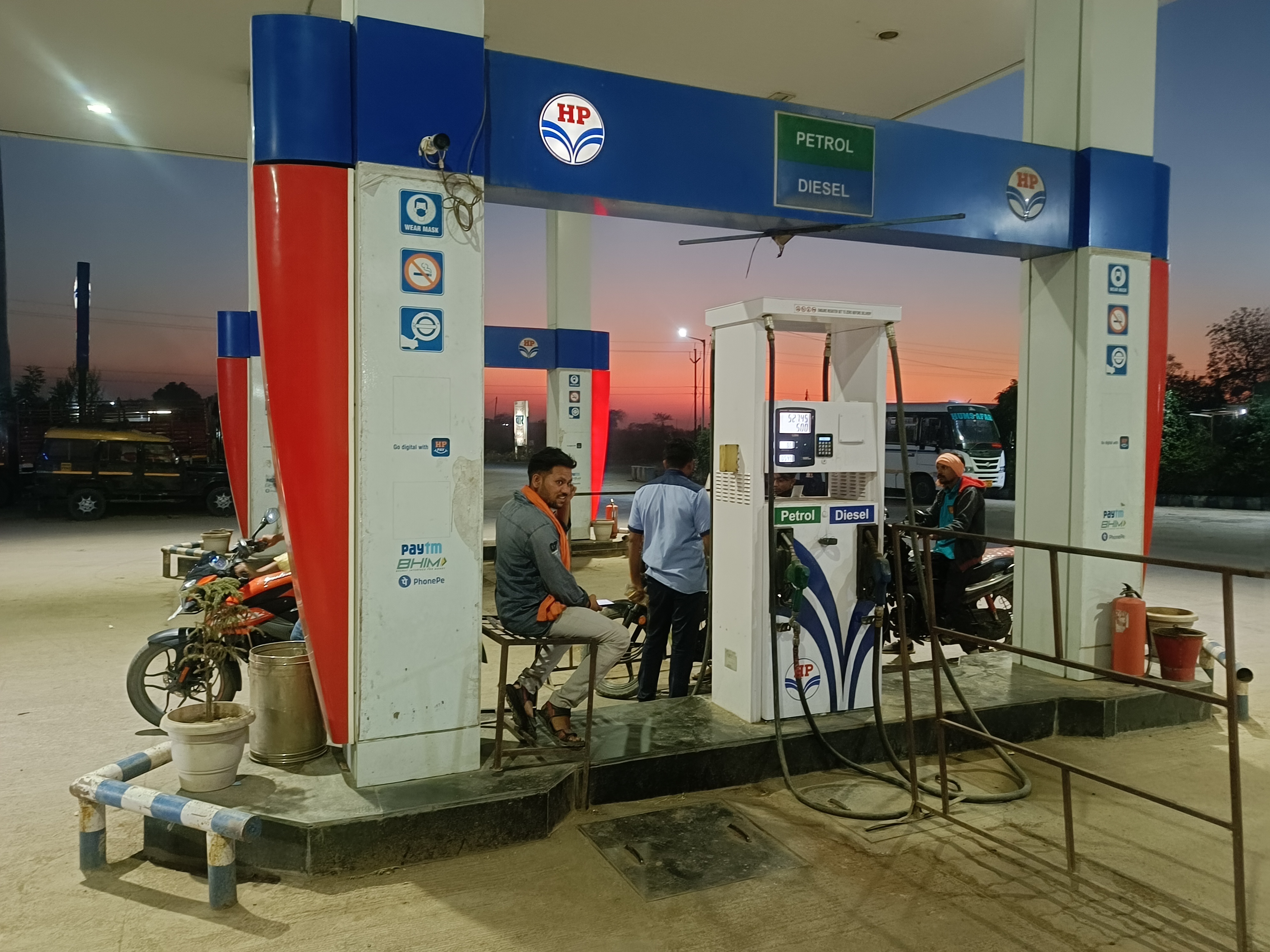 Hindustan Petroleum Corporation Limited - Kalamnuri, Hingoli