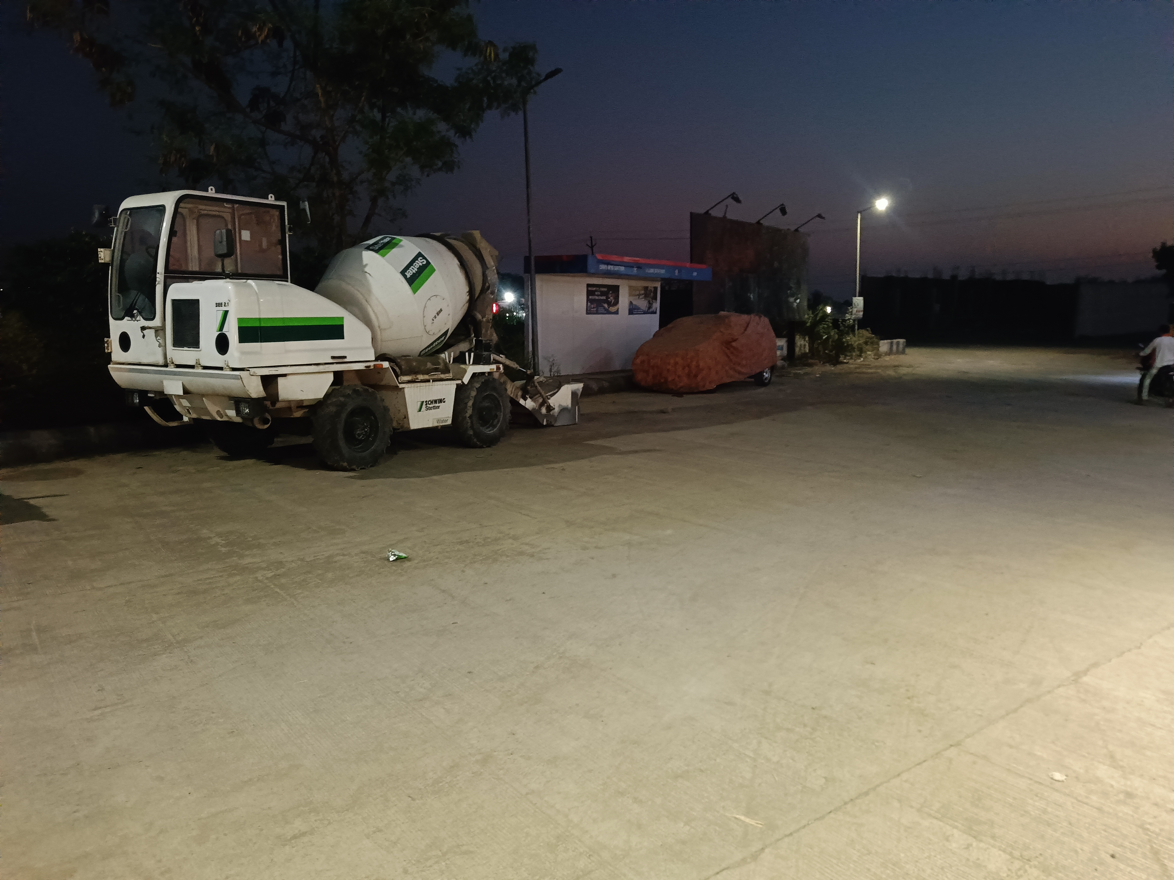 Hindustan Petroleum Corporation Limited - Kalamnuri, Hingoli