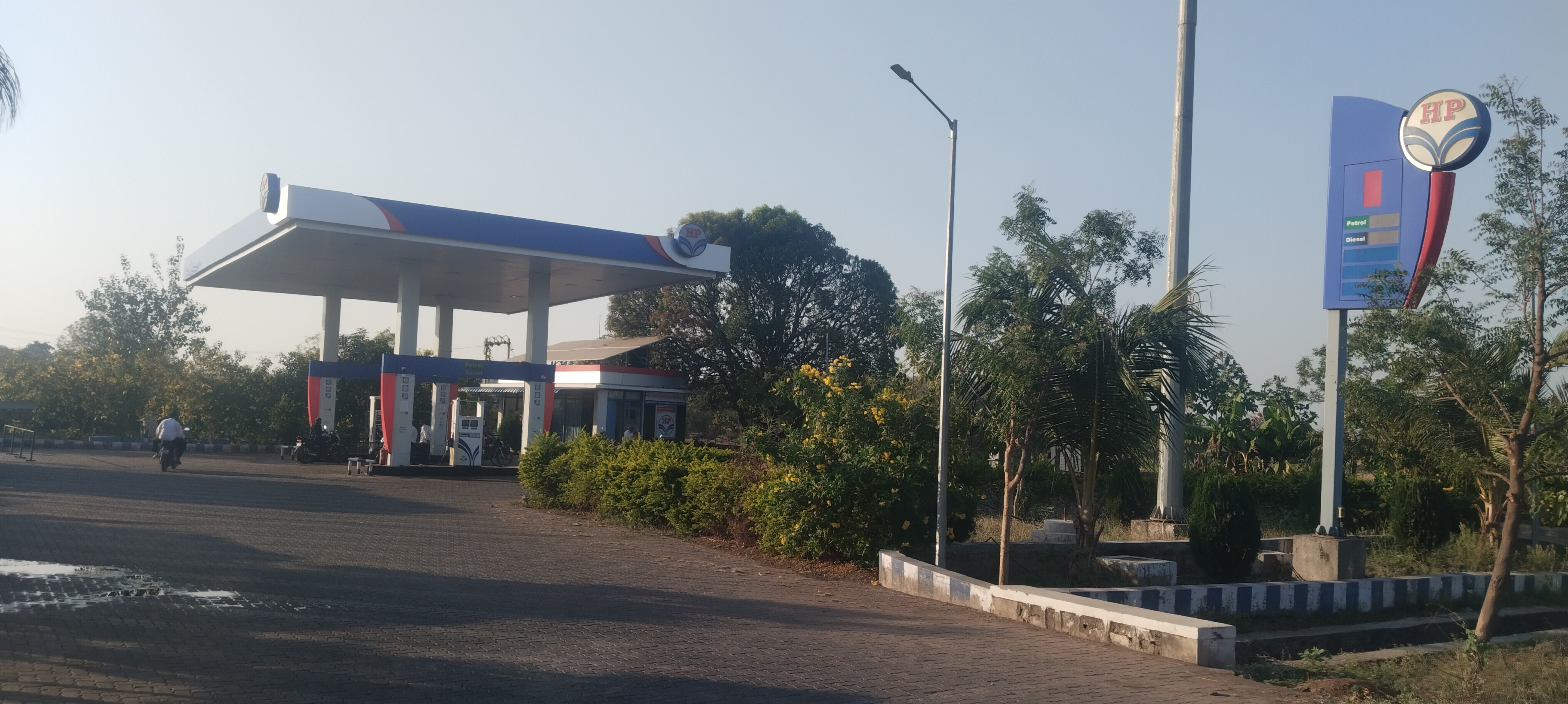Hindustan Petroleum Corporation Limited - Yelegaon Gavali, Hingoli
