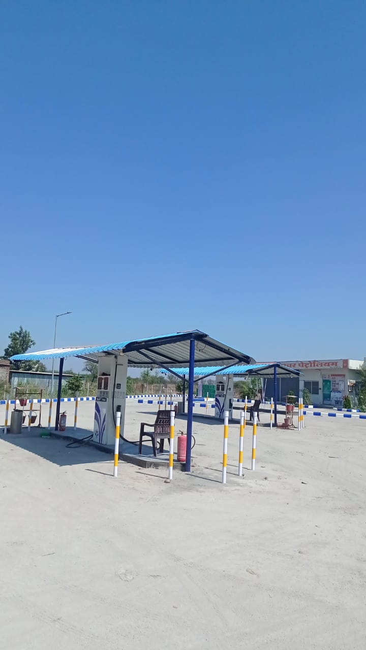 Hindustan Petroleum Corporation Limited - Malshiras, Pune