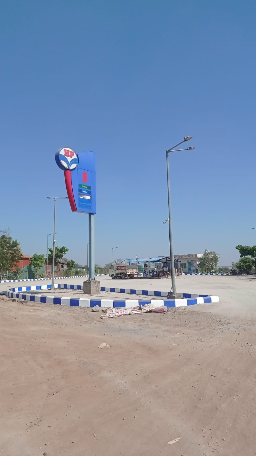 Hindustan Petroleum Corporation Limited - Malshiras, Pune