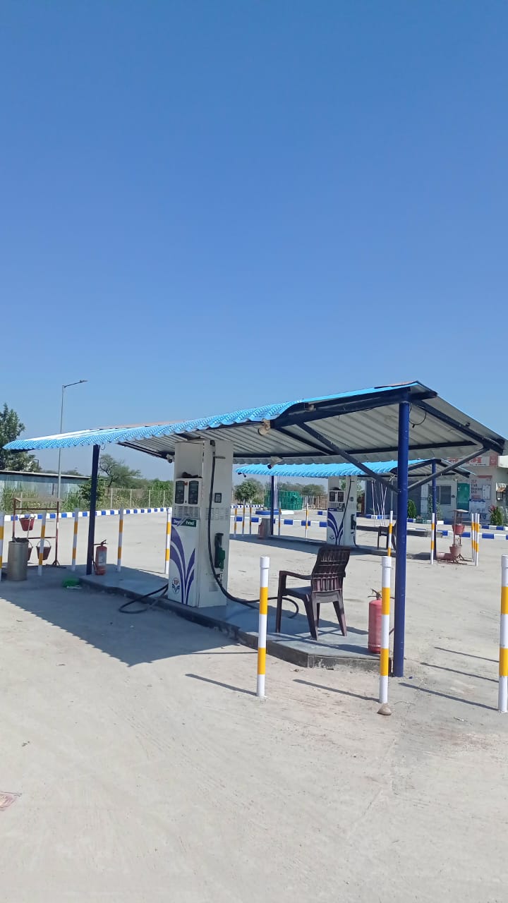 Hindustan Petroleum Corporation Limited - Malshiras, Pune