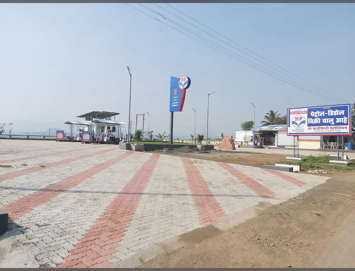 Hindustan Petroleum Corporation Limited - Kadewadi, Pune