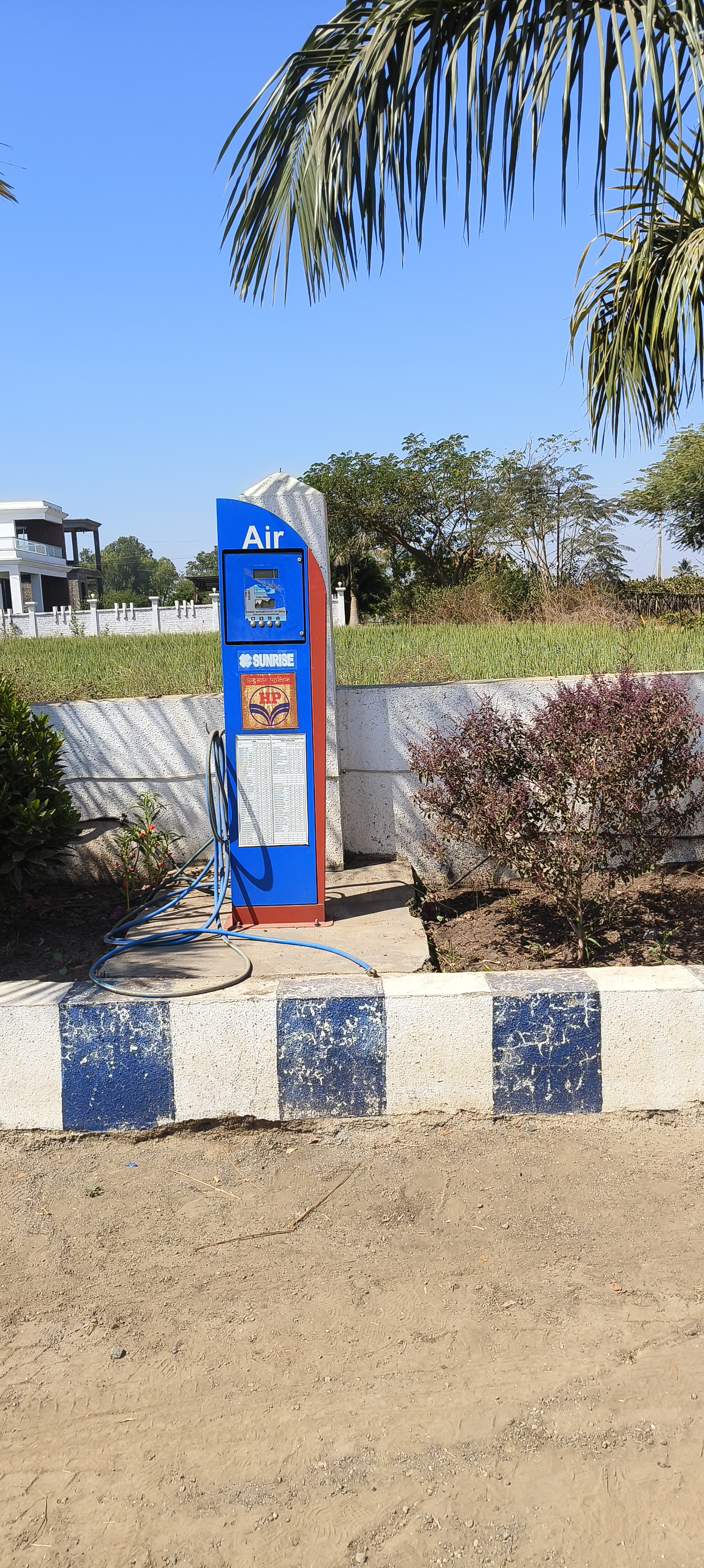Hindustan Petroleum Corporation Limited - Narayangaon, Pune