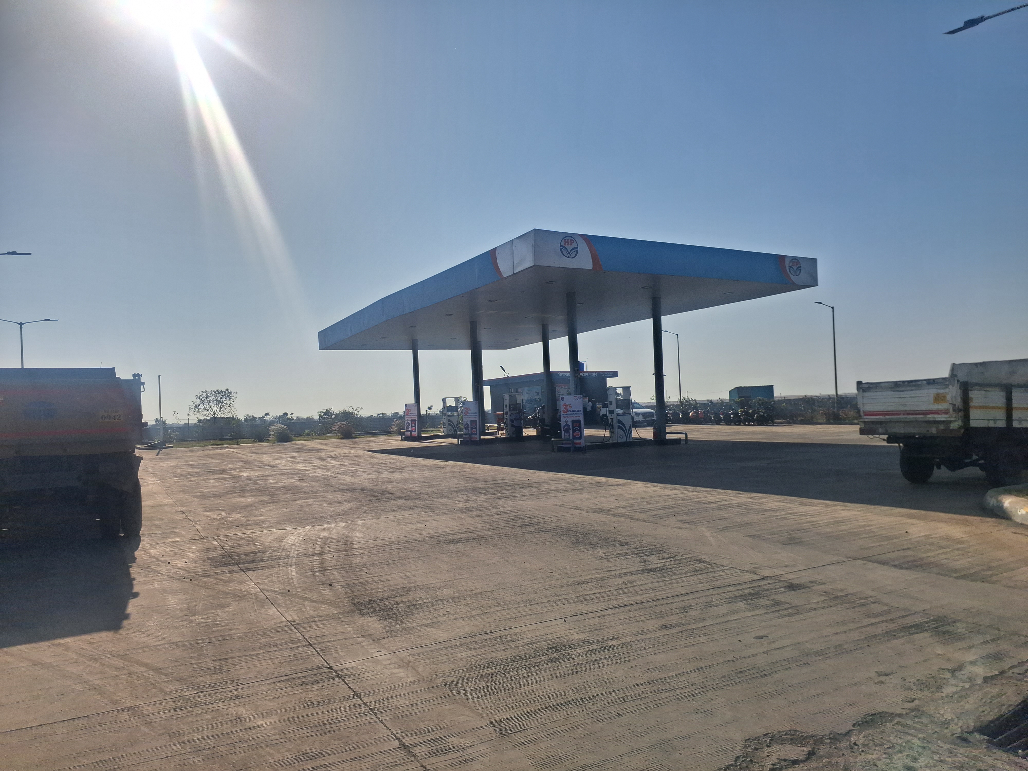 Hindustan Petroleum Corporation Limited - Daund, Pune