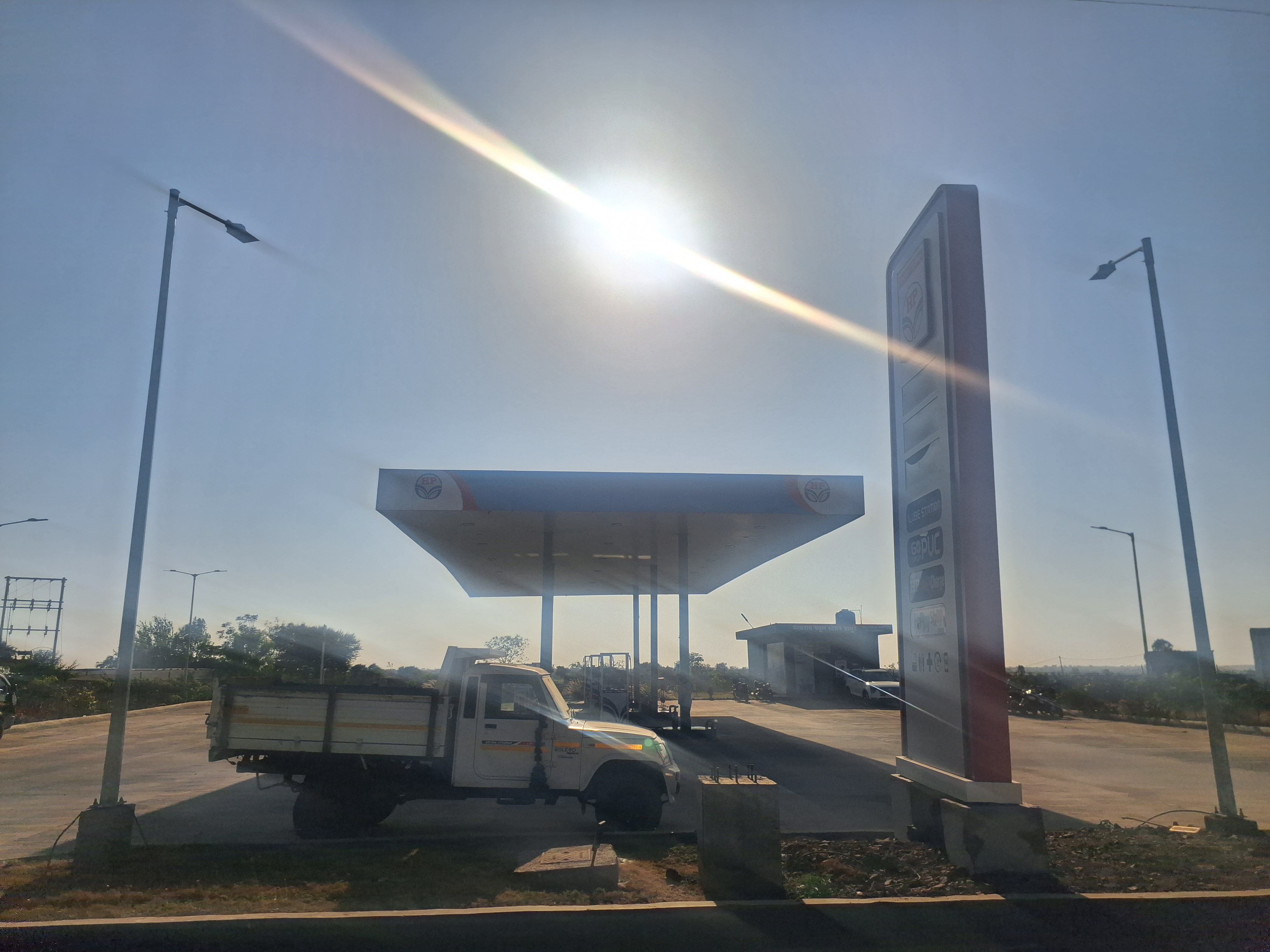 Hindustan Petroleum Corporation Limited - Daund, Pune