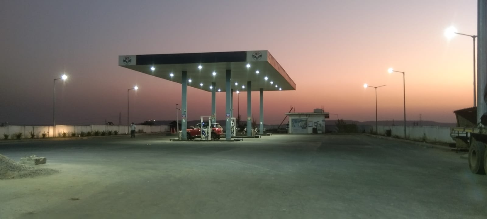Hindustan Petroleum Corporation Limited - Rajgurunagar, Pune