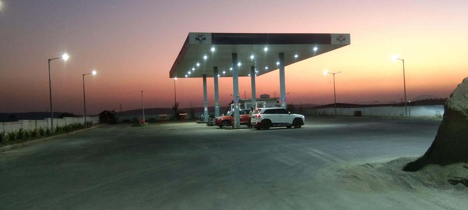 Hindustan Petroleum Corporation Limited - Rajgurunagar, Pune