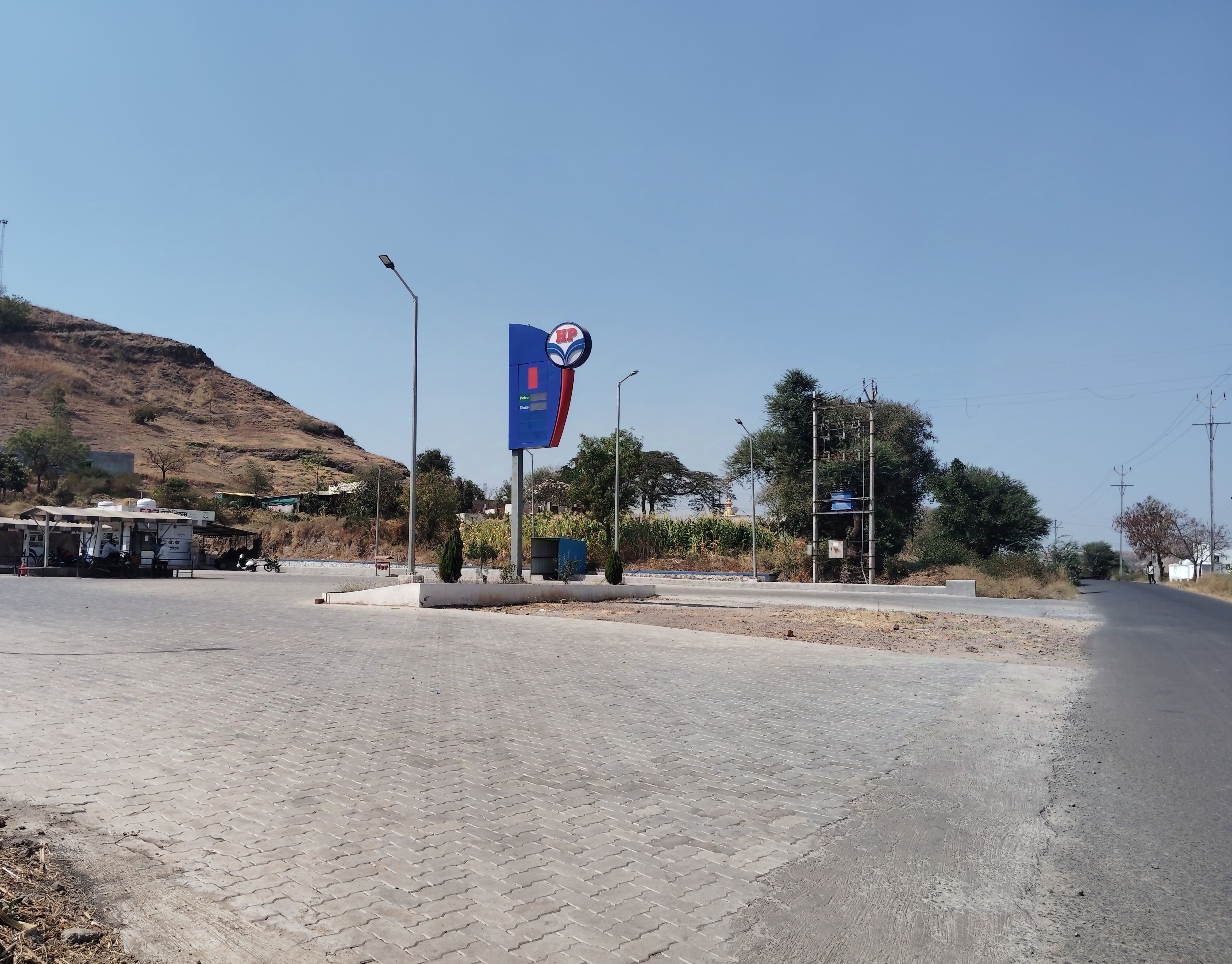 Hindustan Petroleum Corporation Limited - Malavadi, Satara