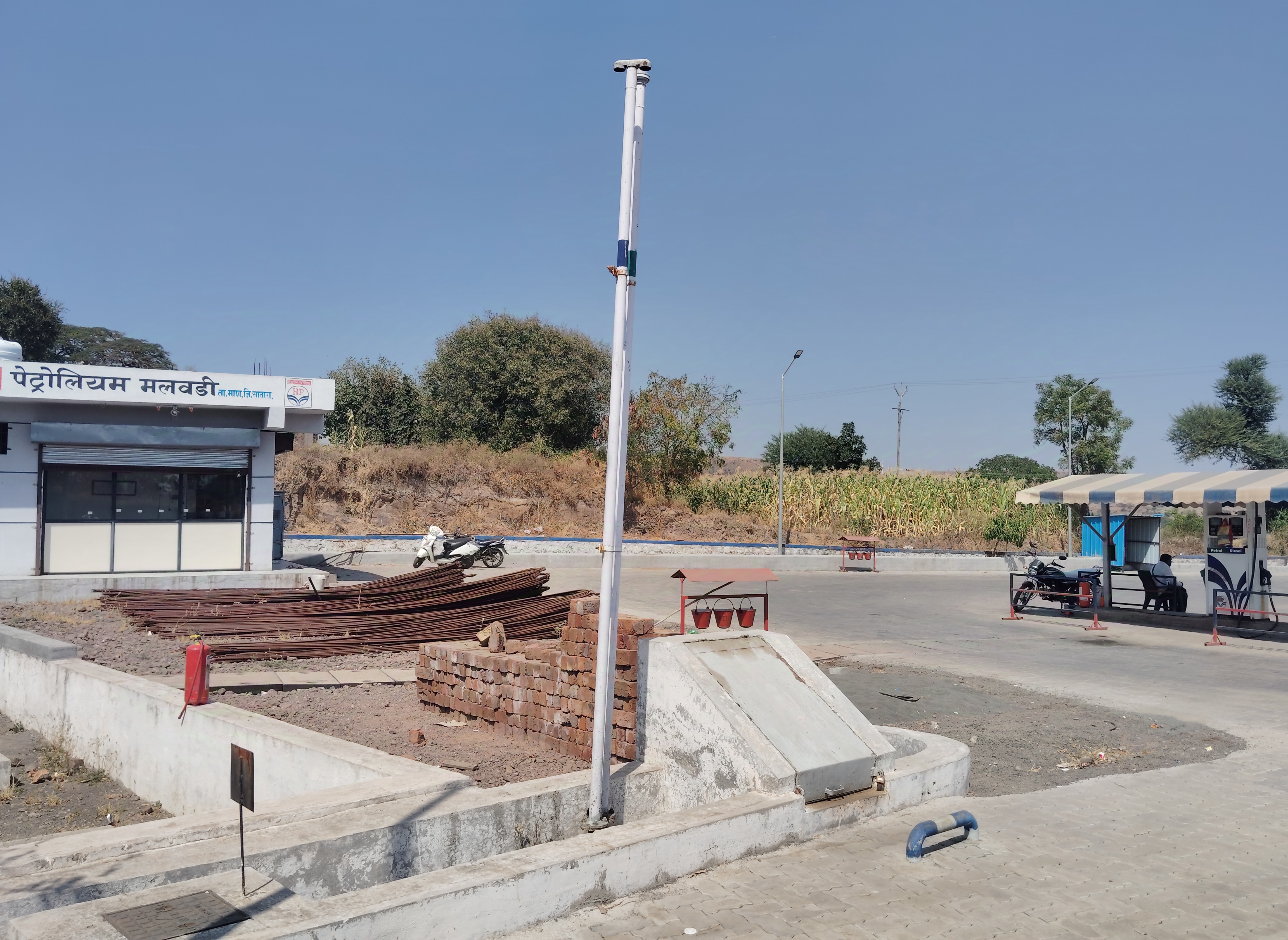 Hindustan Petroleum Corporation Limited - Malavadi, Satara