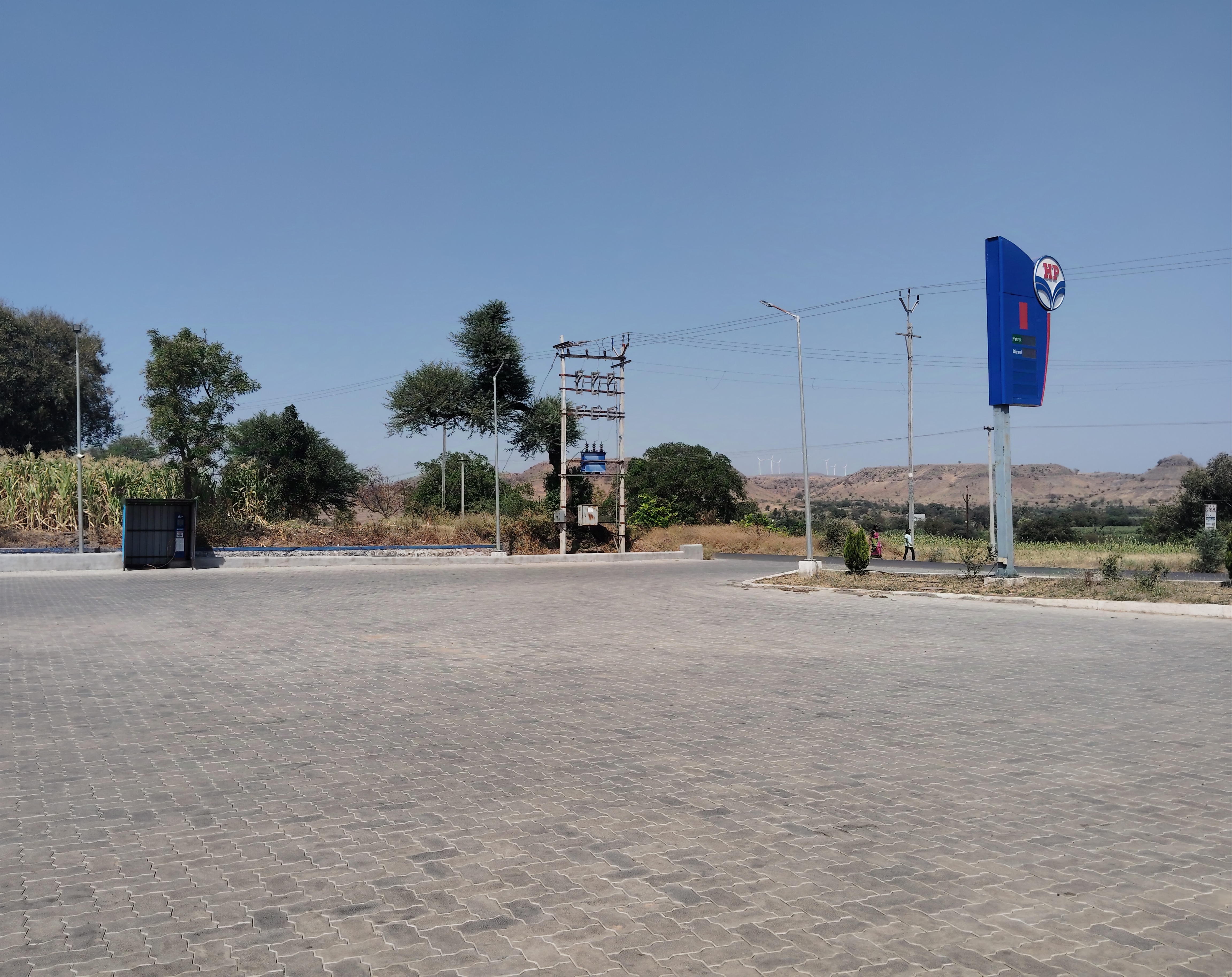 Hindustan Petroleum Corporation Limited - Malavadi, Satara