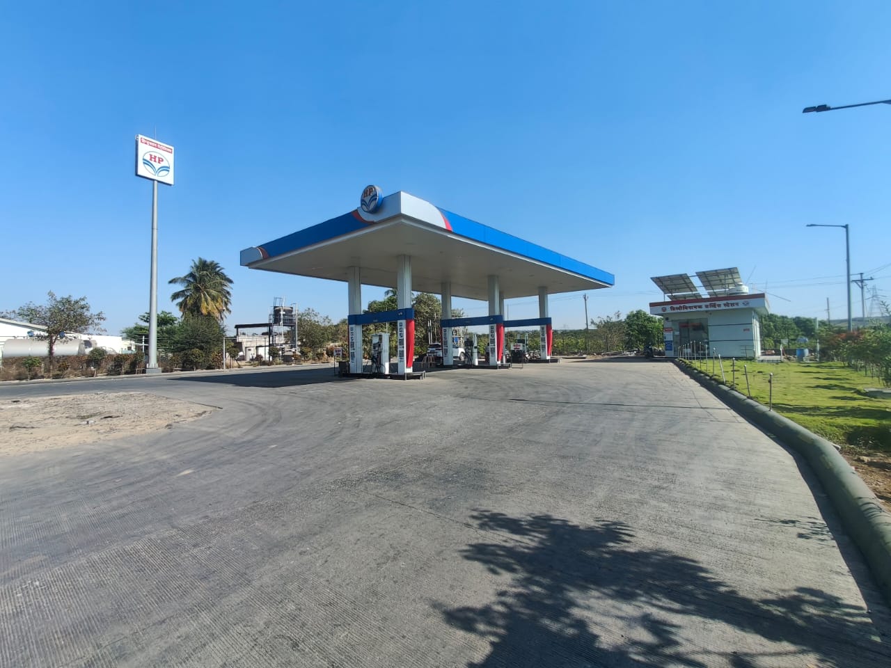 Hindustan Petroleum Corporation Limited - Daund, Pune