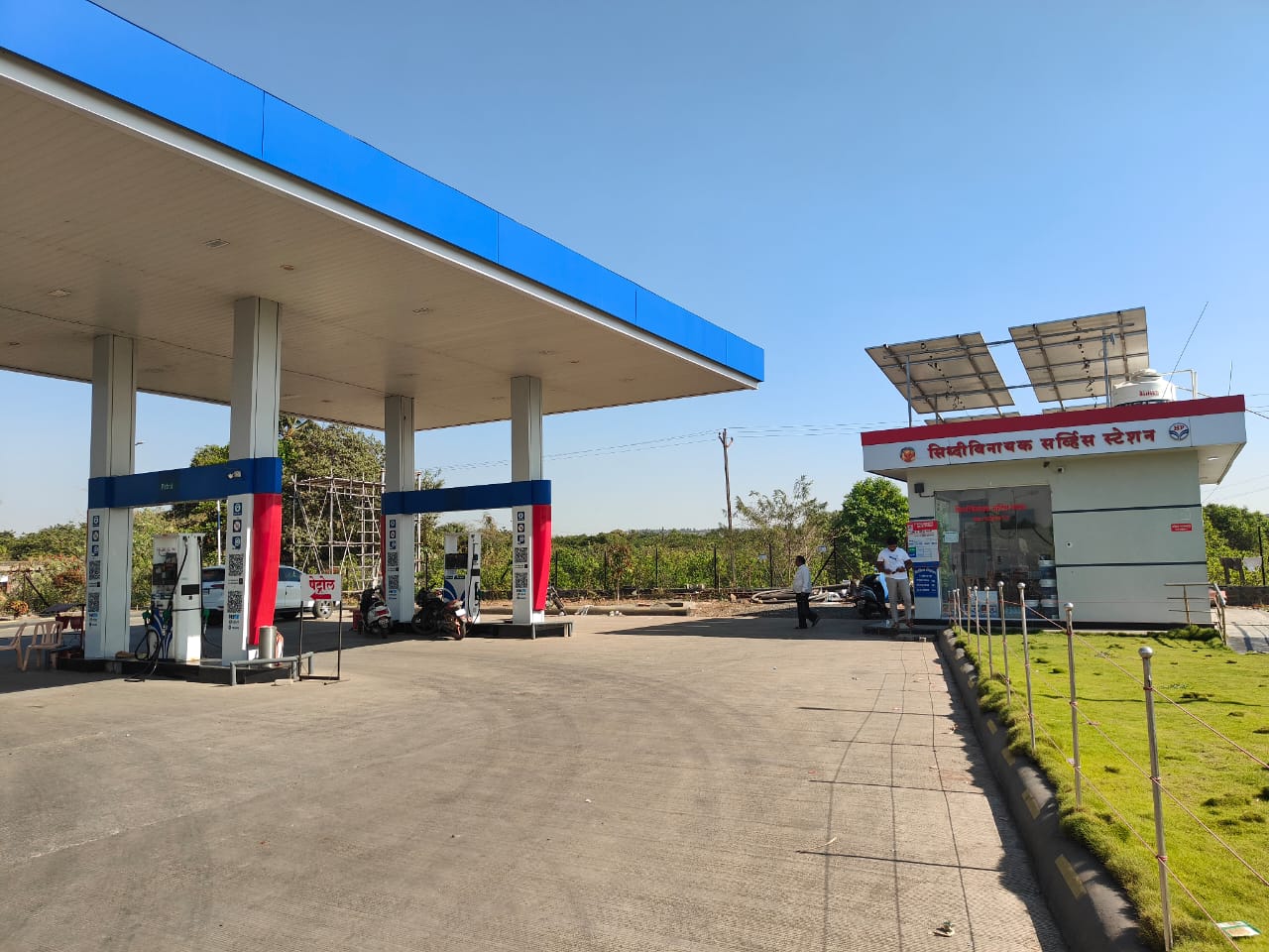 Hindustan Petroleum Corporation Limited - Daund, Pune