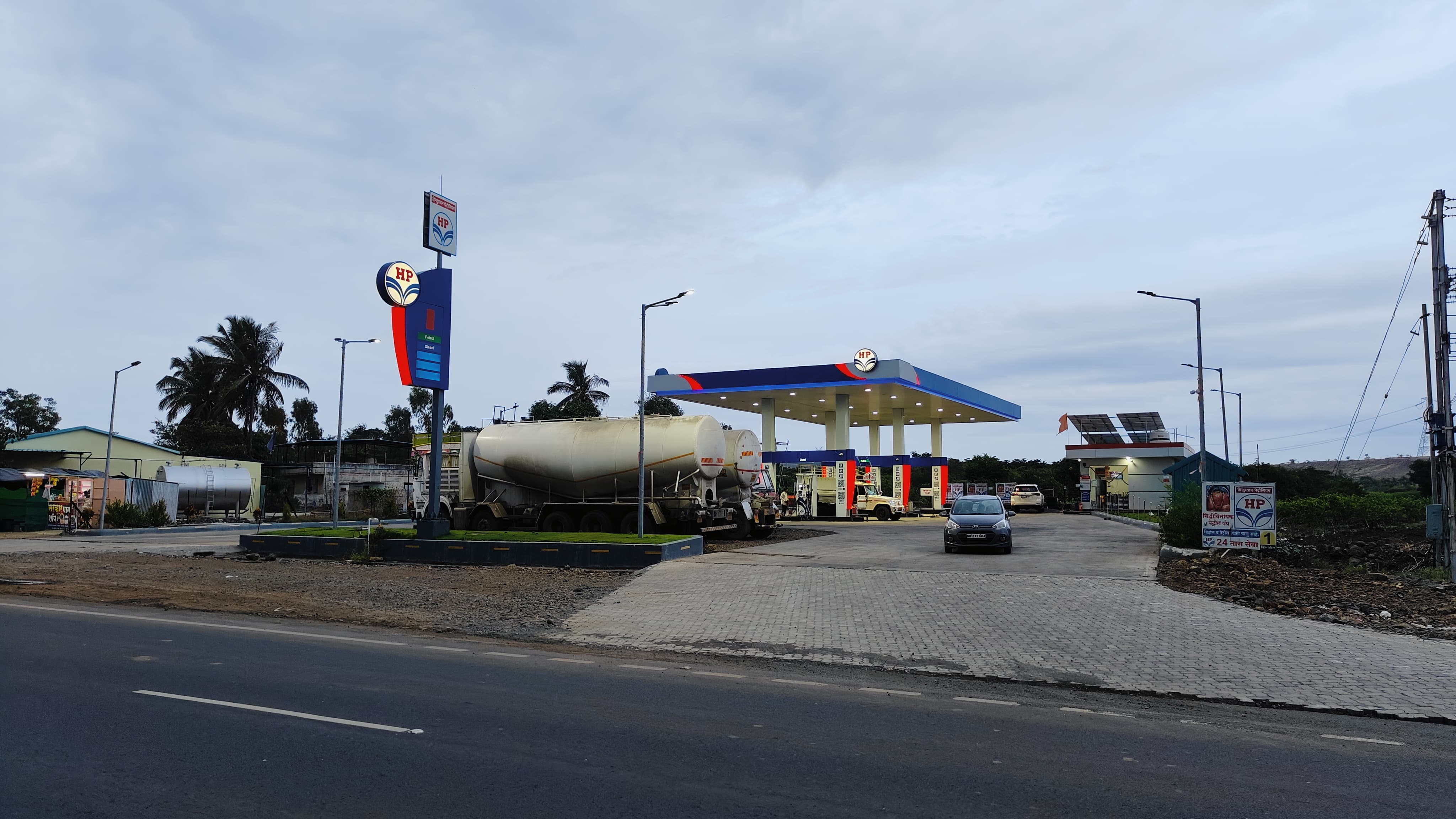 Hindustan Petroleum Corporation Limited - Daund, Pune