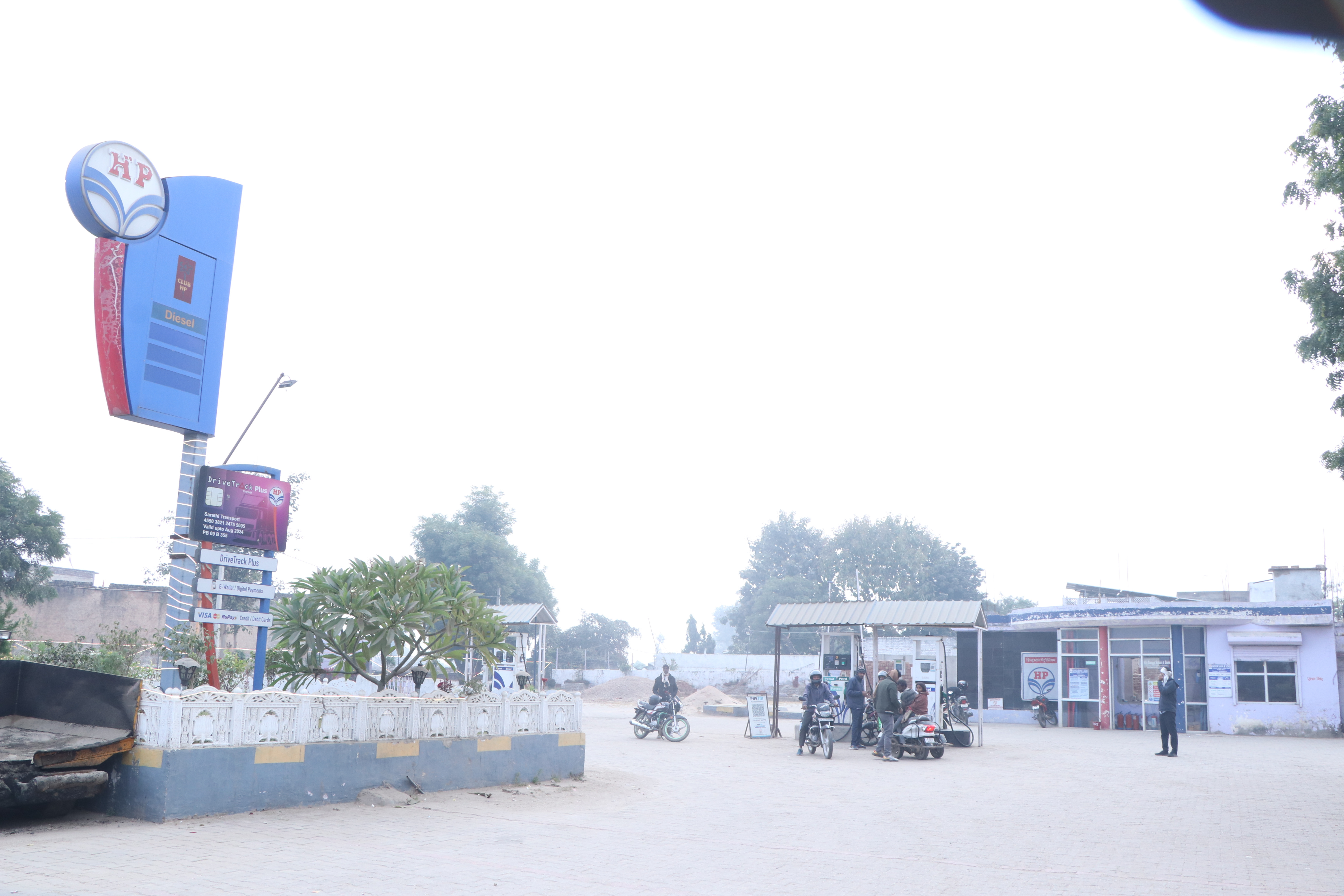 Hindustan Petroleum Corporation Limited - Tijara Road, Alwar