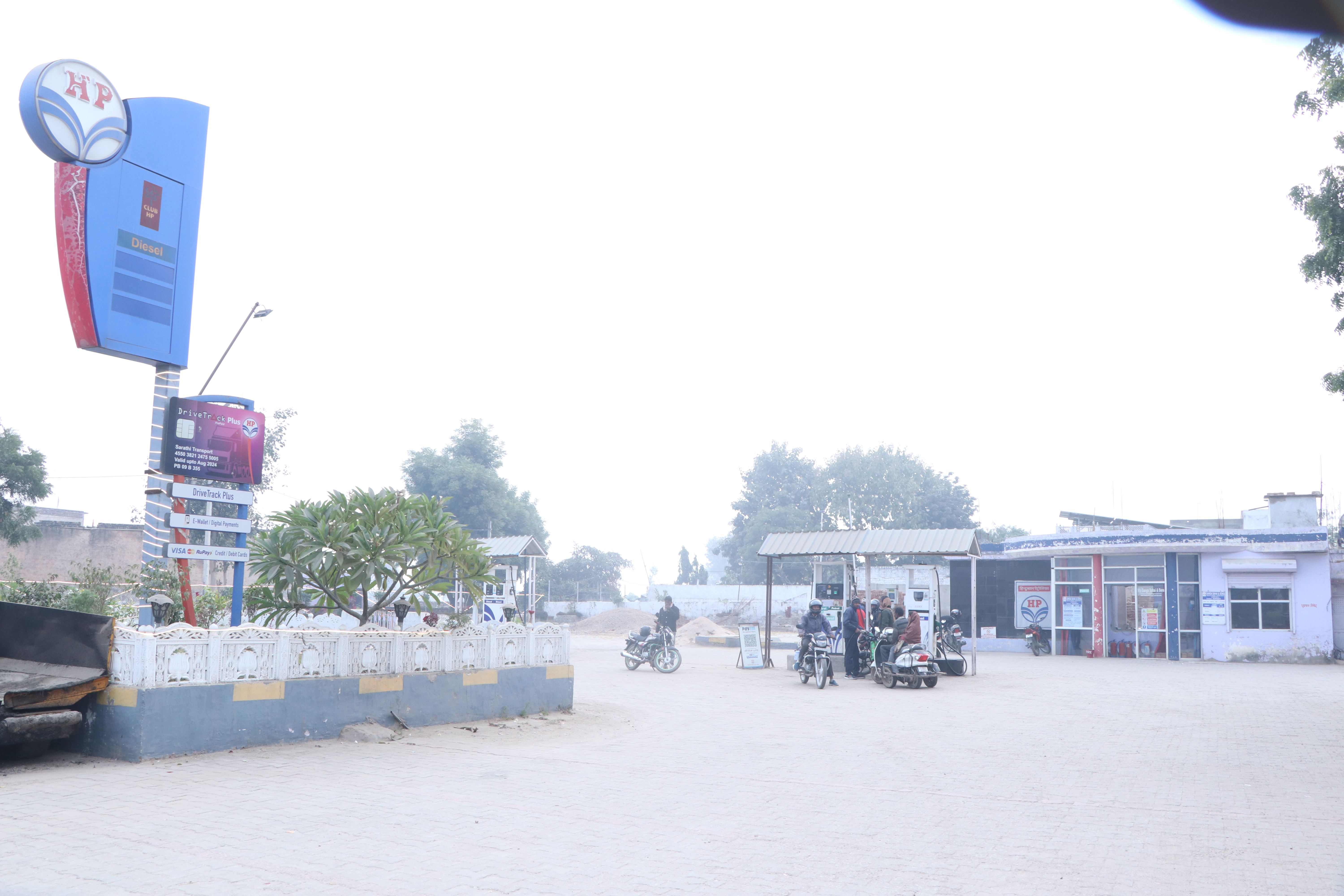 Hindustan Petroleum Corporation Limited - Tijara Road, Alwar