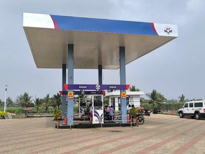 Hindustan Petroleum Corporation Limited - Kumthe, Satara