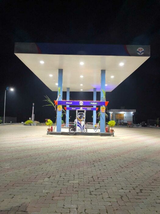 Hindustan Petroleum Corporation Limited - Kumthe, Satara