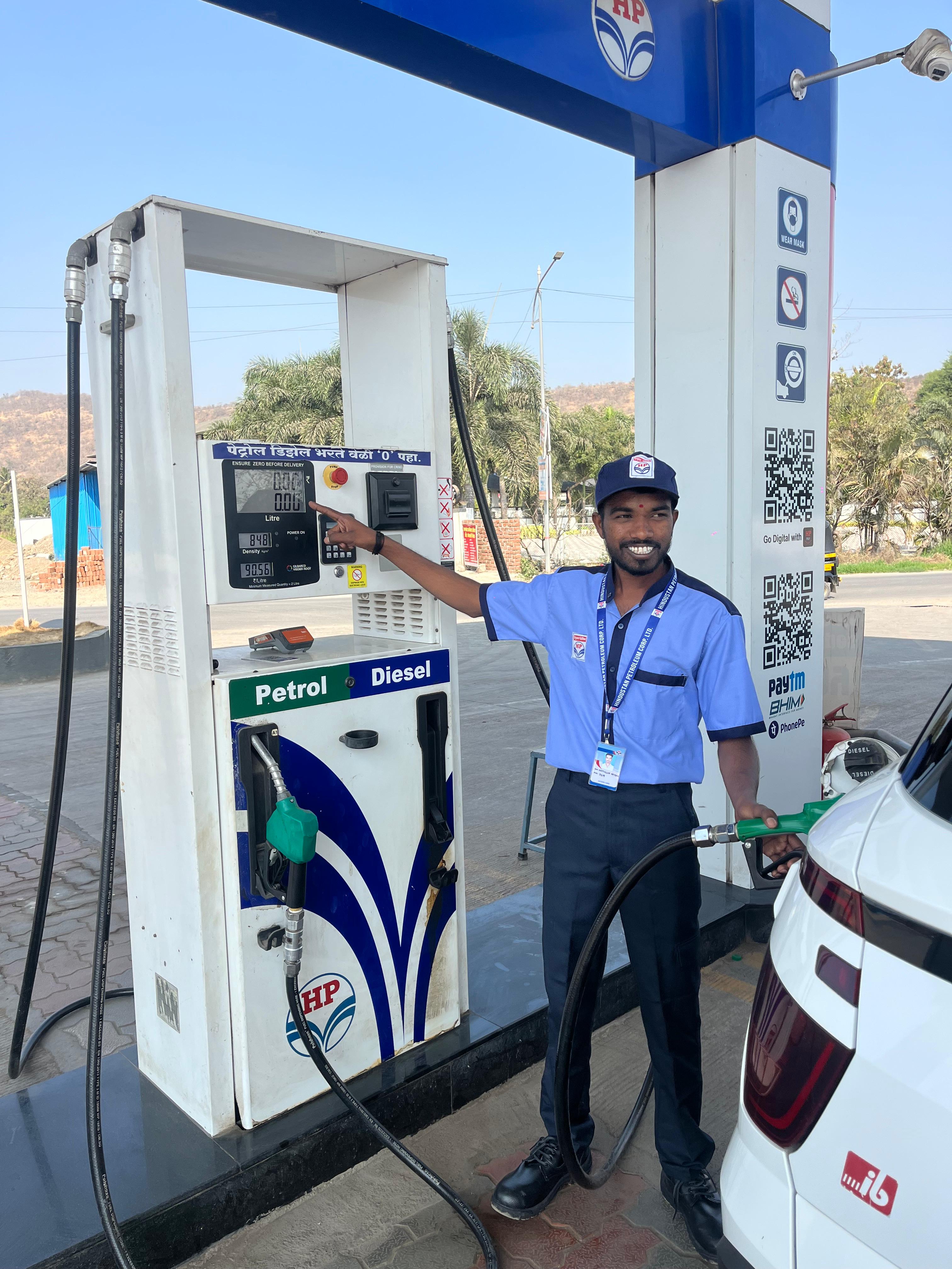 Hindustan Petroleum Corporation Limited - Chande Goan, Pune