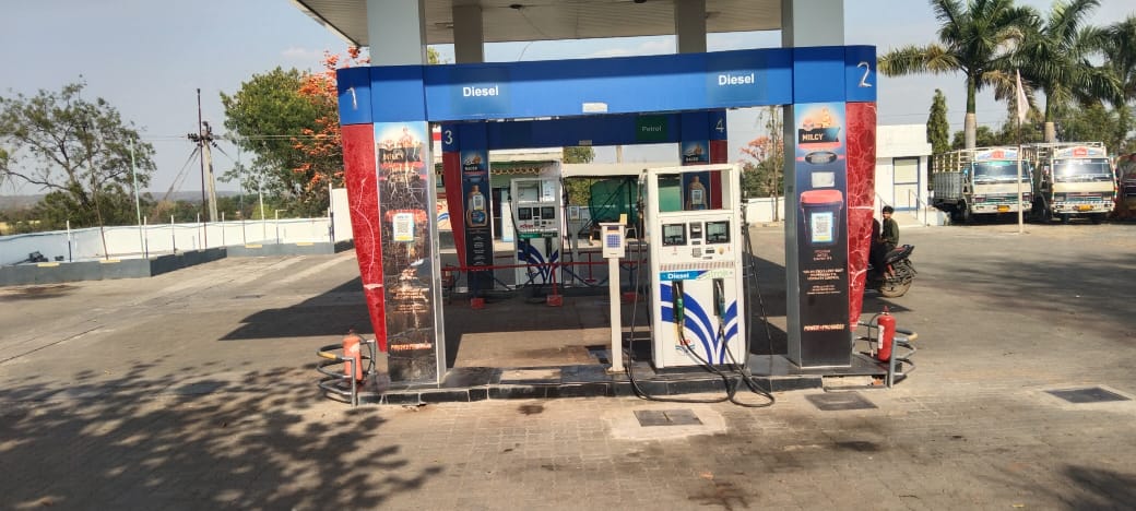 Hindustan Petroleum Corporation Limited - Mungaoli, Ashok Nagar