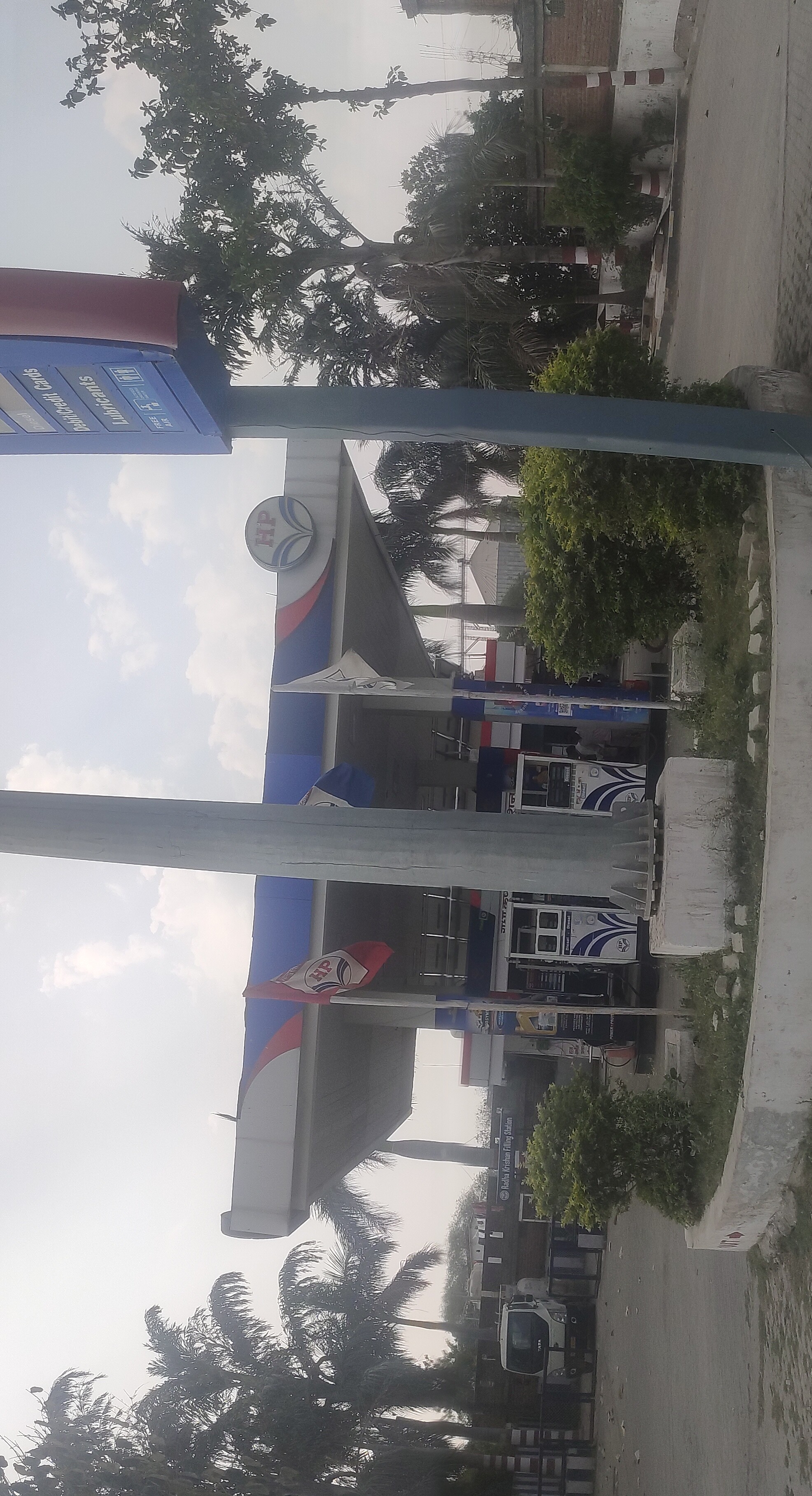 Hindustan Petroleum Corporation Limited - Chhijwar, Rewa