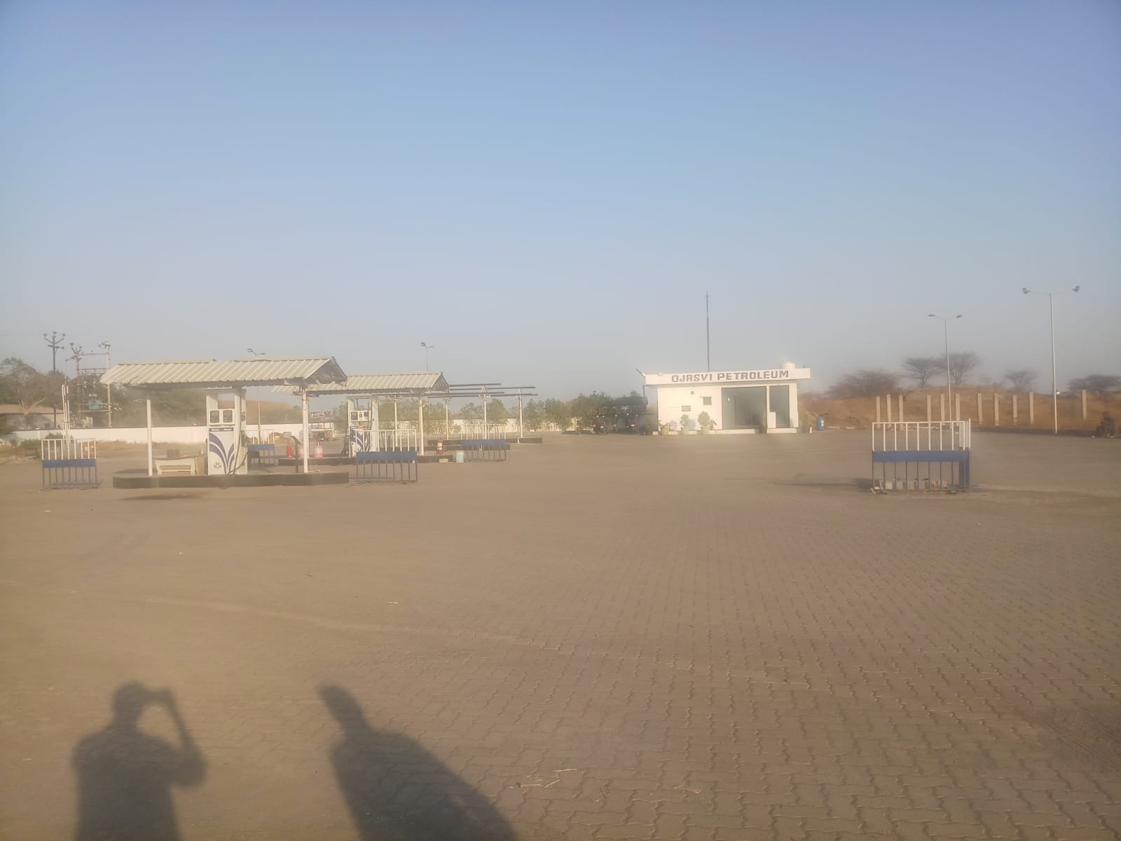 Hindustan Petroleum Corporation Limited - Birangudwadi, Pune